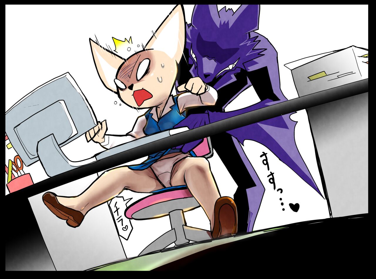 Ero Shinjin no Iinari ni Naru Fenneko page 6 full