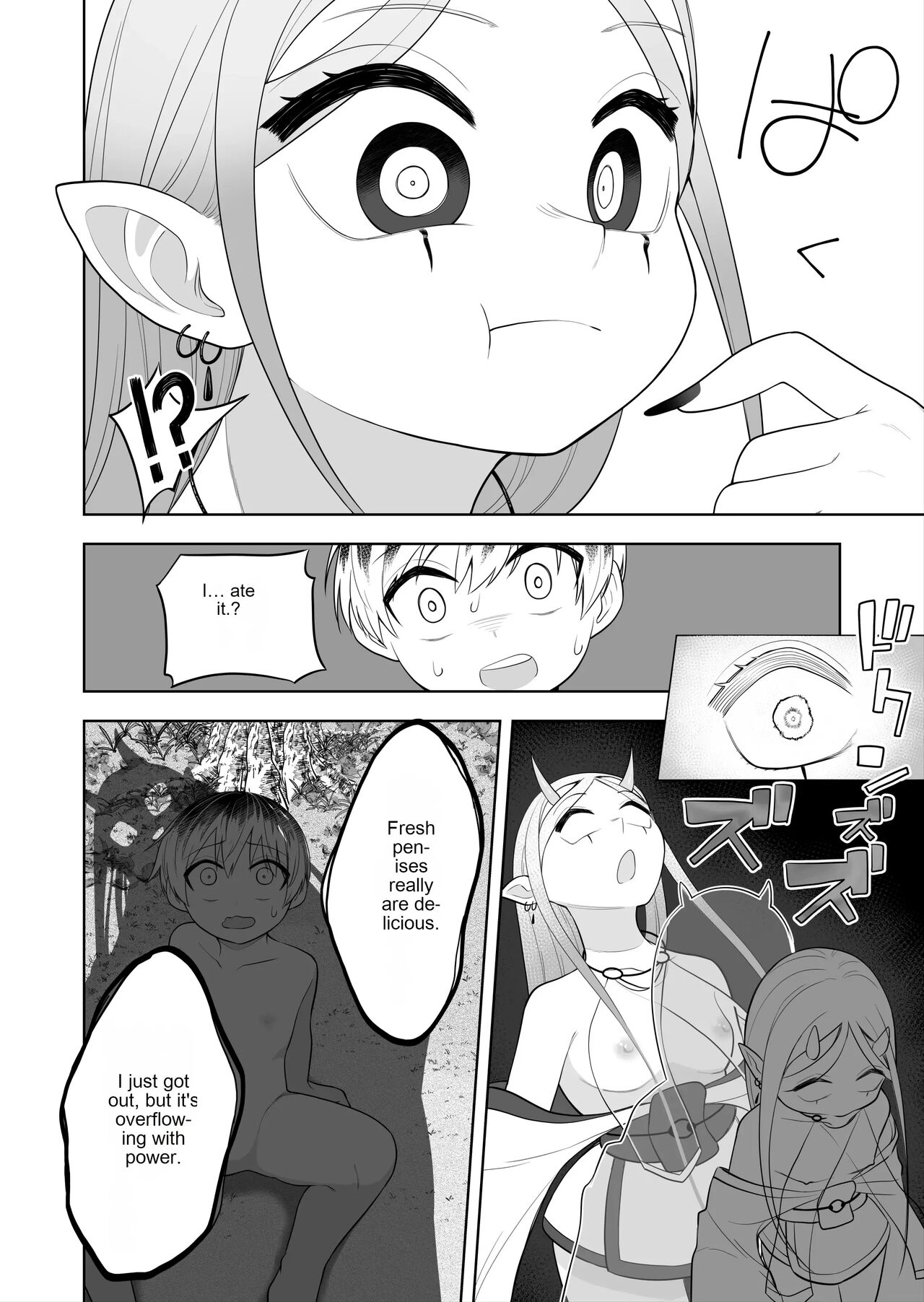 Hokora no Fuuin o Toite Akujin ♂♀ no Kenzoku ♀ ni Sarechau Hanashi | A story about breaking the seal on a shrine and becoming a servant of an evil god. page 10 full