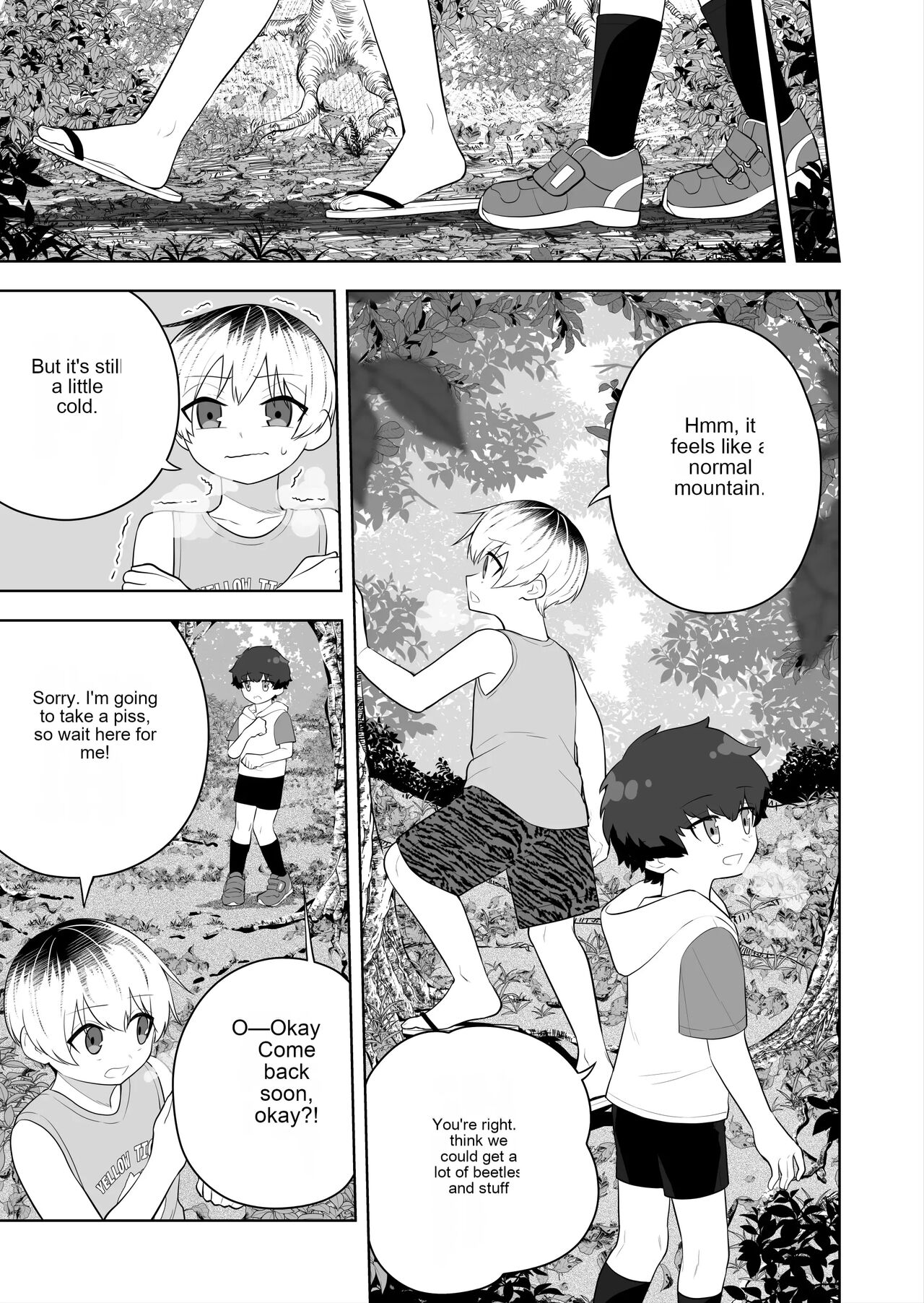 Hokora no Fuuin o Toite Akujin ♂♀ no Kenzoku ♀ ni Sarechau Hanashi | A story about breaking the seal on a shrine and becoming a servant of an evil god. page 3 full