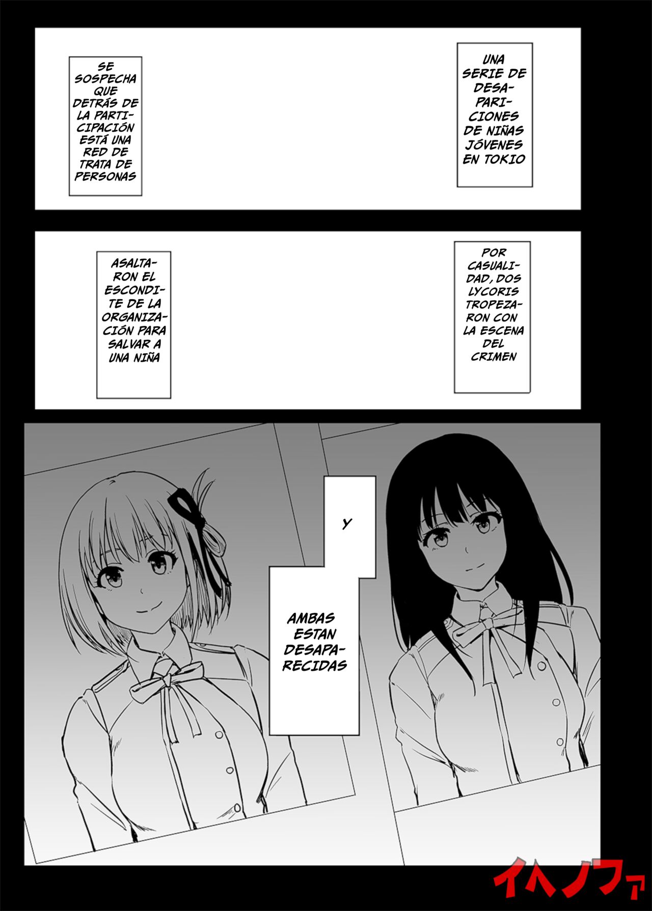 Higyaku no Hana | La Flor Del Masoquismo page 3 full