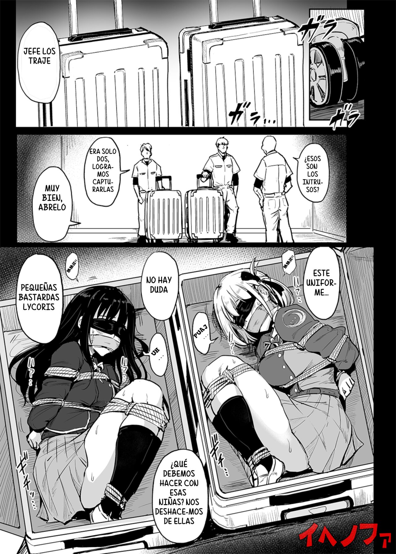 Higyaku no Hana | La Flor Del Masoquismo page 5 full