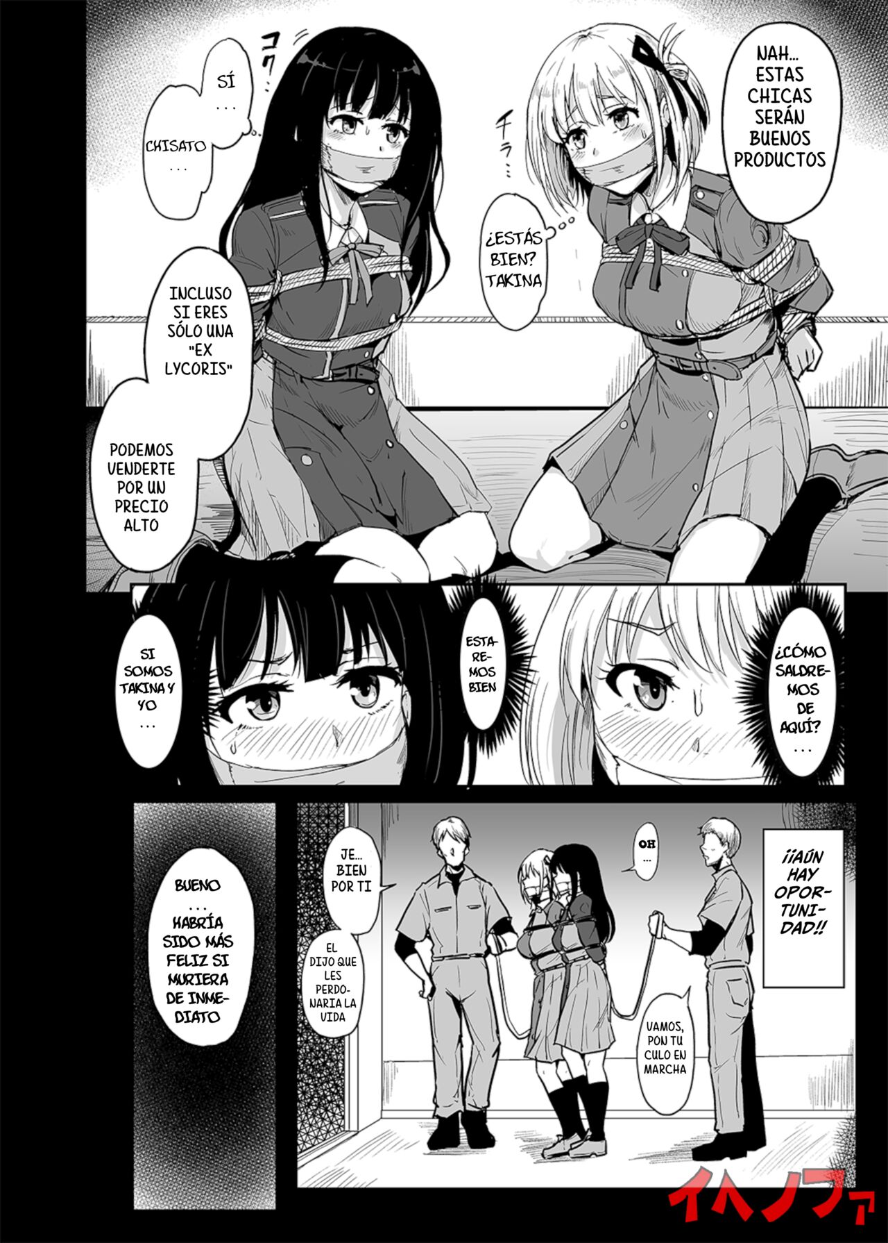 Higyaku no Hana | La Flor Del Masoquismo page 6 full