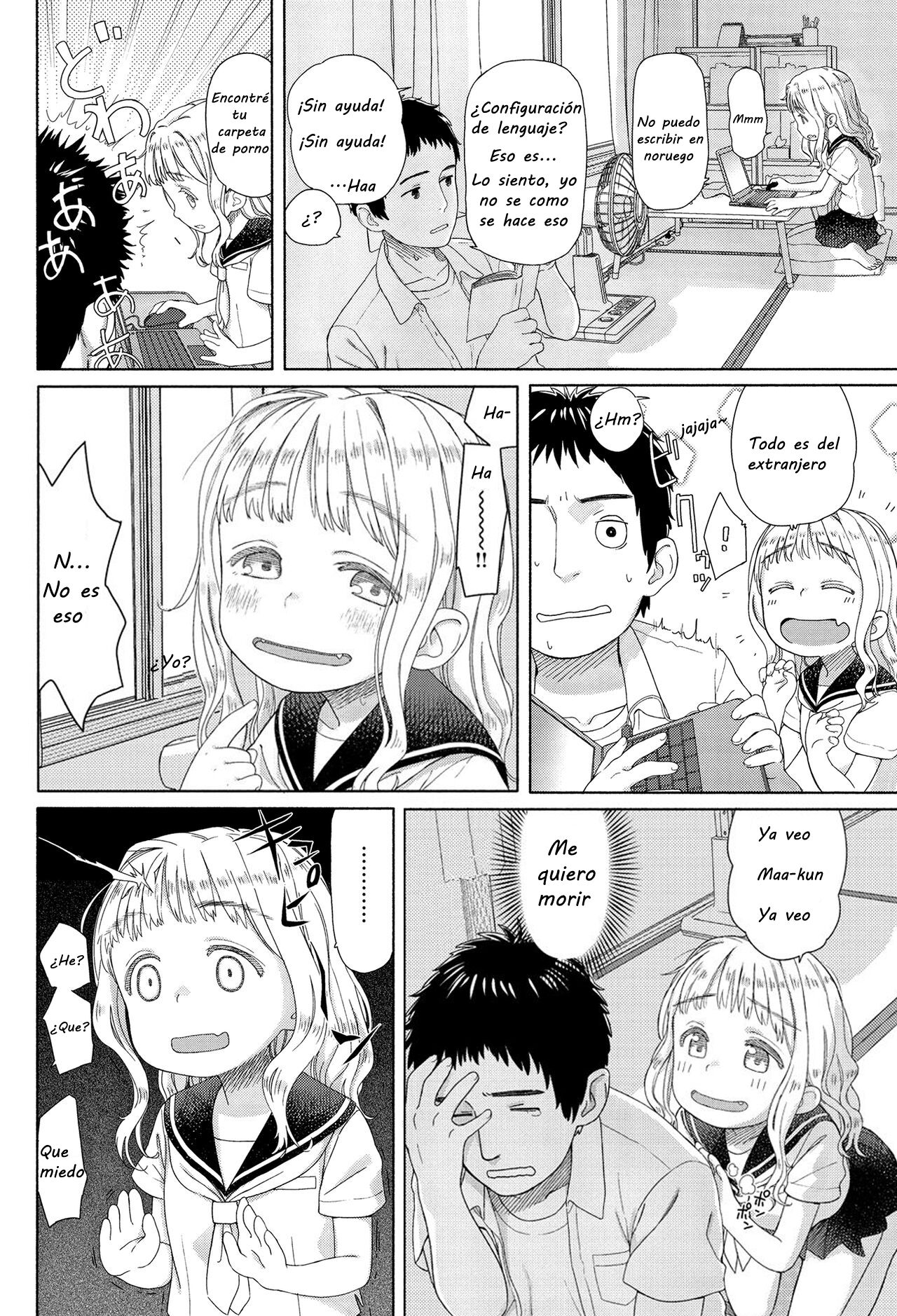 Rokujouma no Erika - ¡Pequeño ángel en mi habitacion! | Erika en la habitación de seis tatamis page 5 full