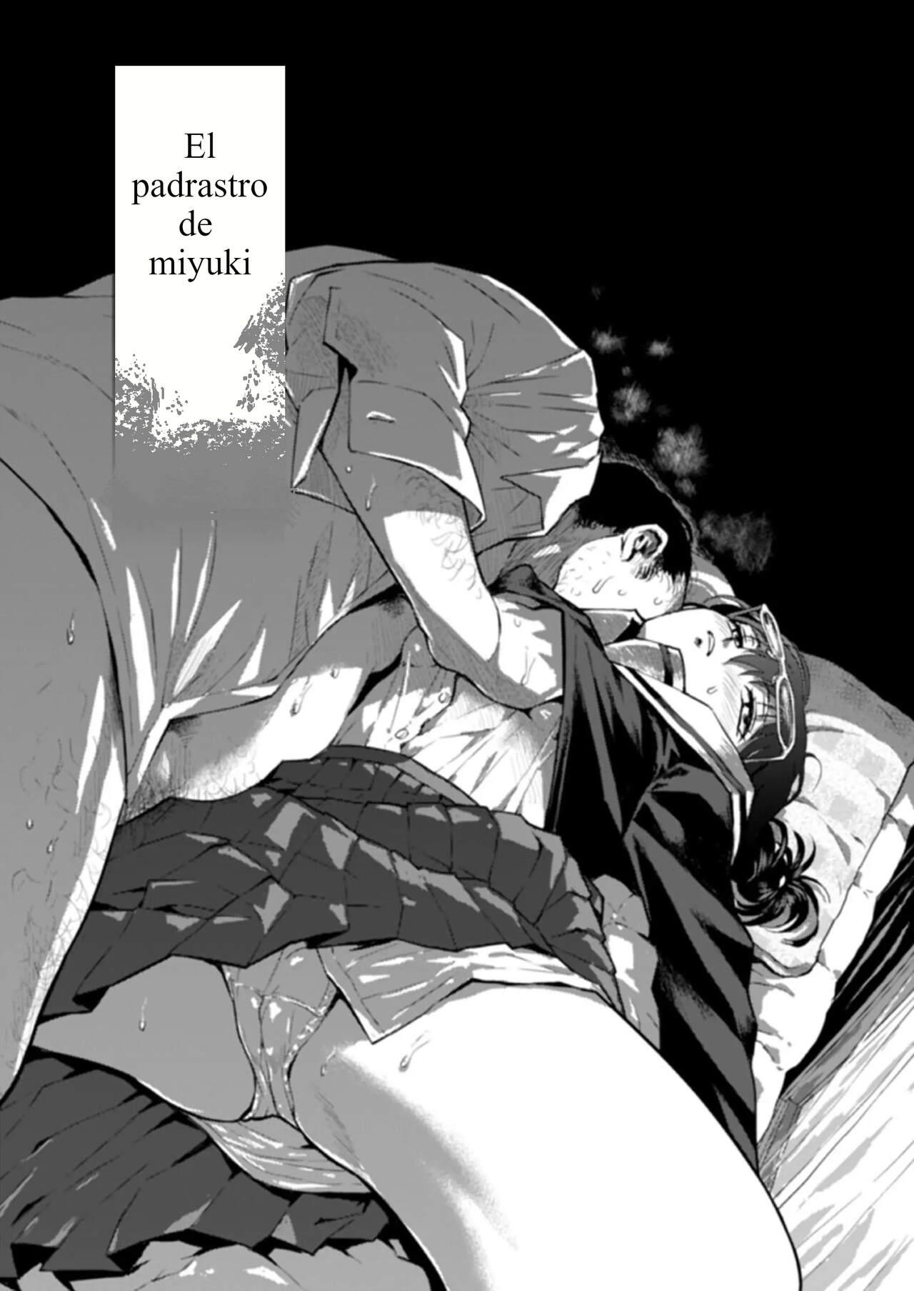 Watashi no Papa | Miyuki's Stepfather page 2 full