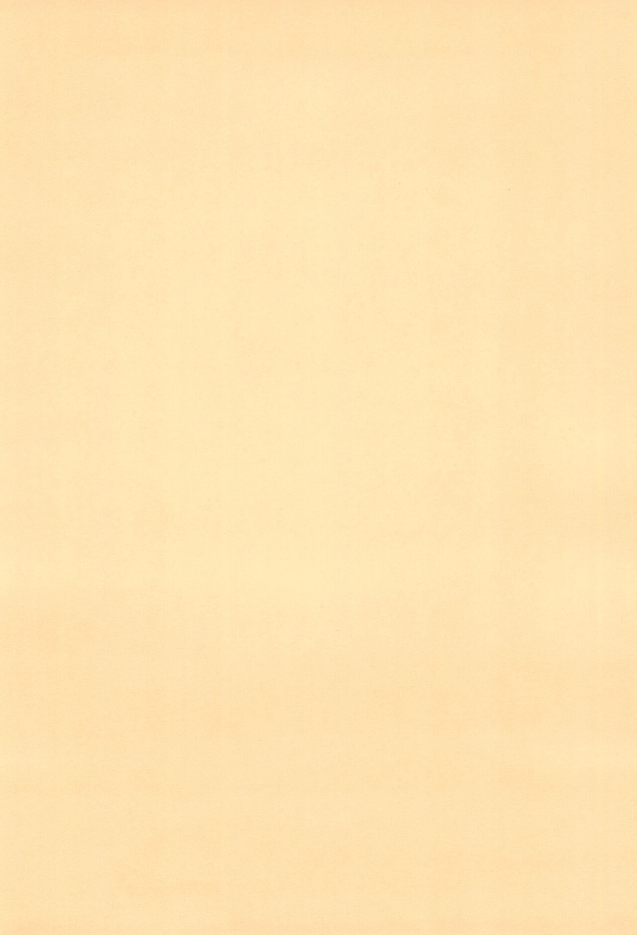 Hiretsuna monogatari page 4 full