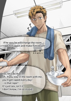 ノンケのふりして寮ルームメイトとえっち2【ENG】