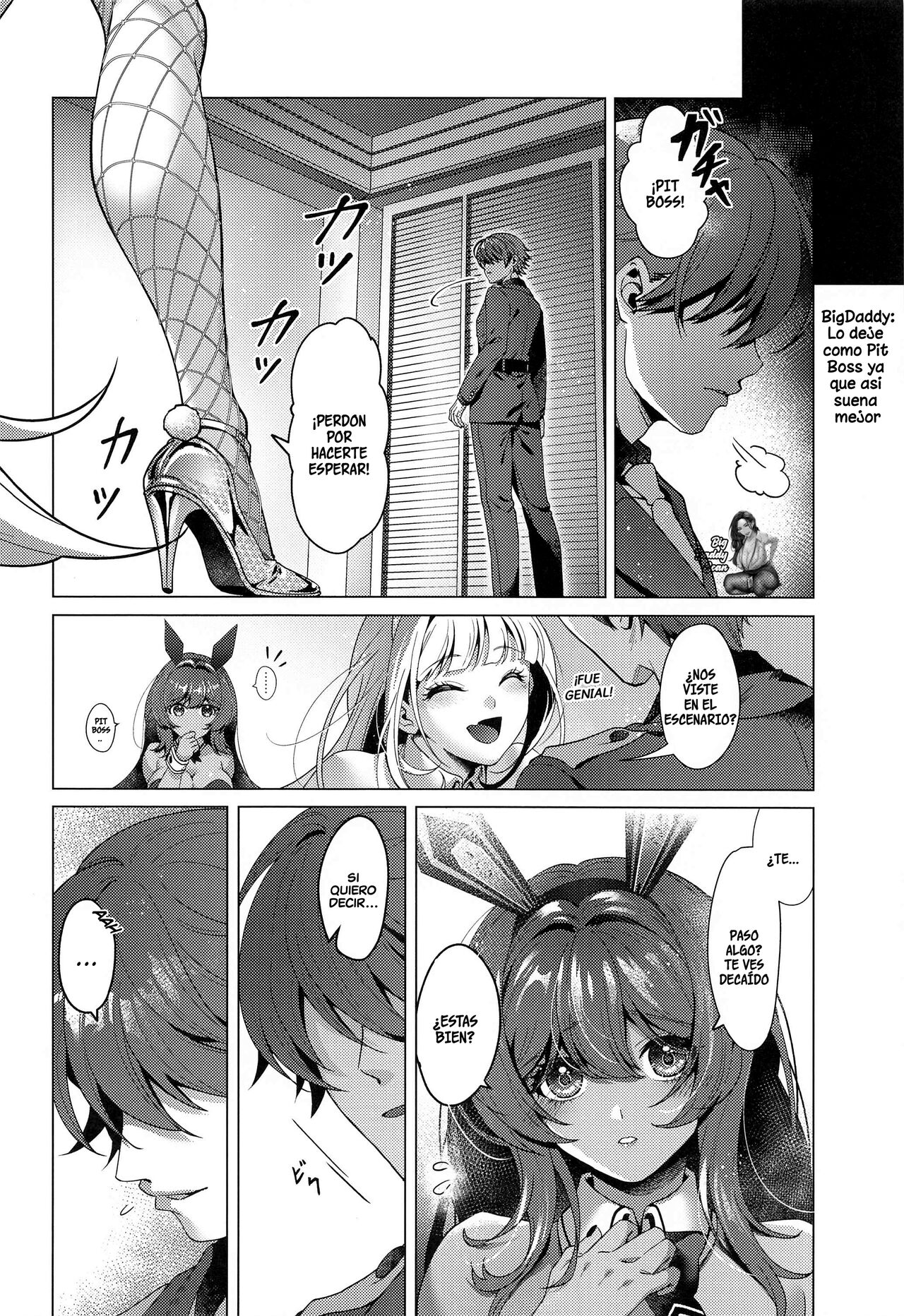 LUCKY CHARGE page 3 full