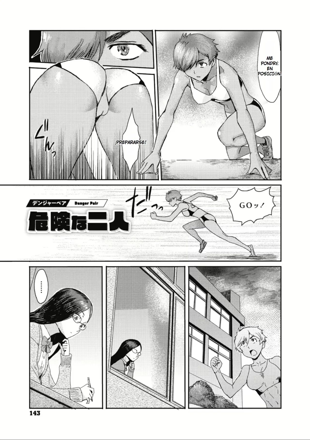 Danger Pair | La Peligrosa Tentación page 2 full