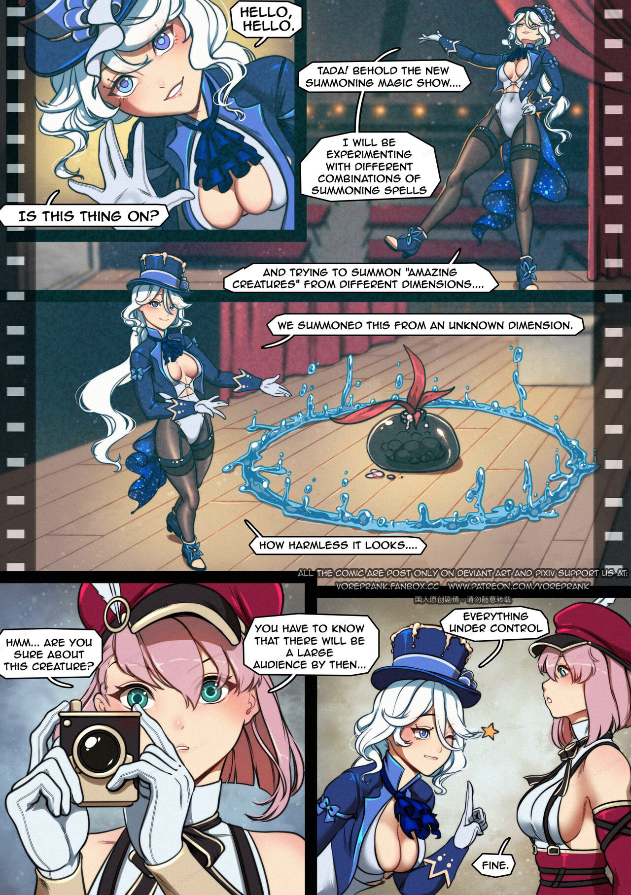 The Rehearse page 2 full