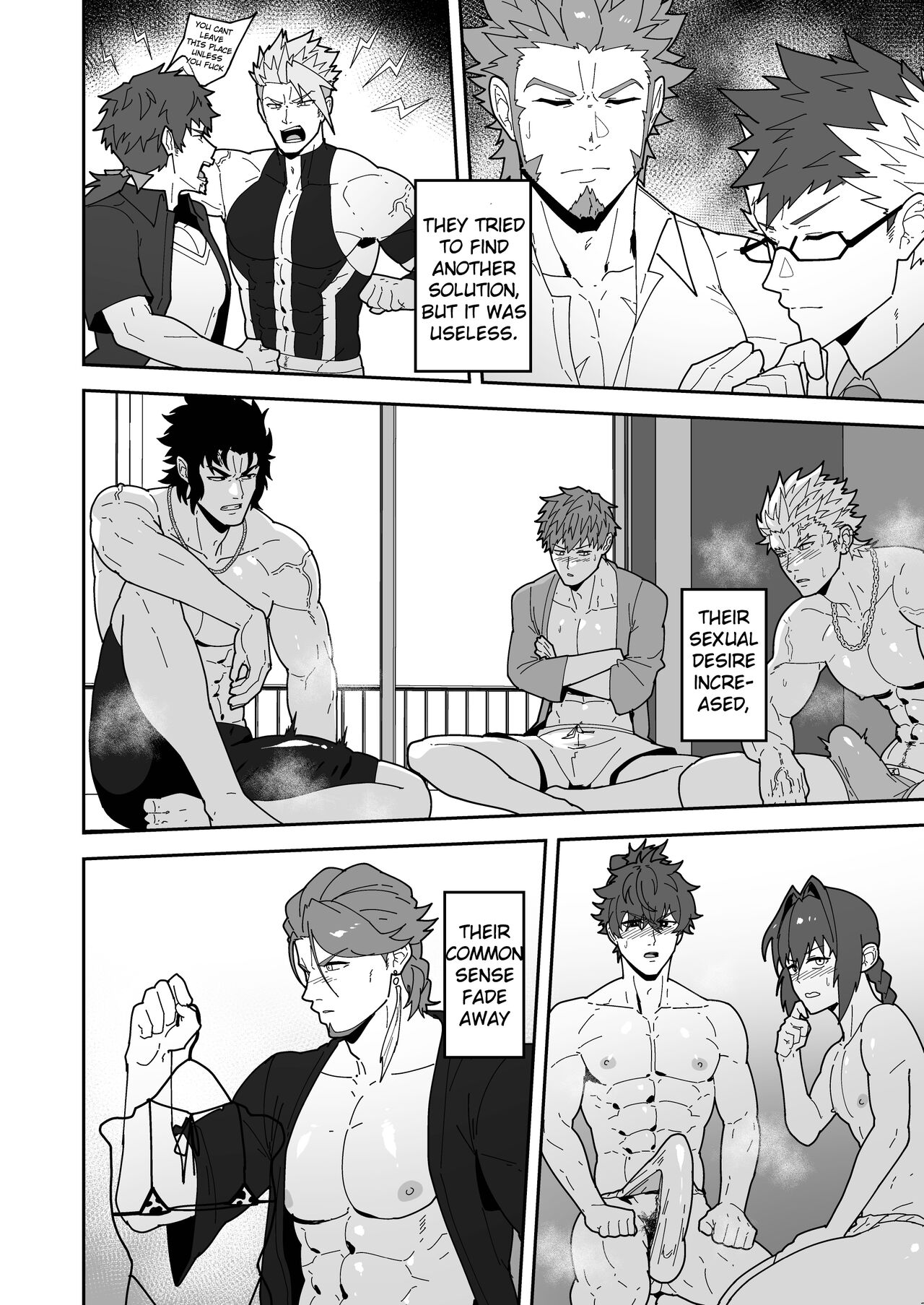 Chaldea Buzz Summer Hotel | Chaldea's Viral Summer Hotel page 4 full