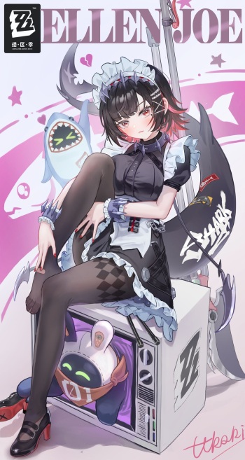Ellen Joe cover