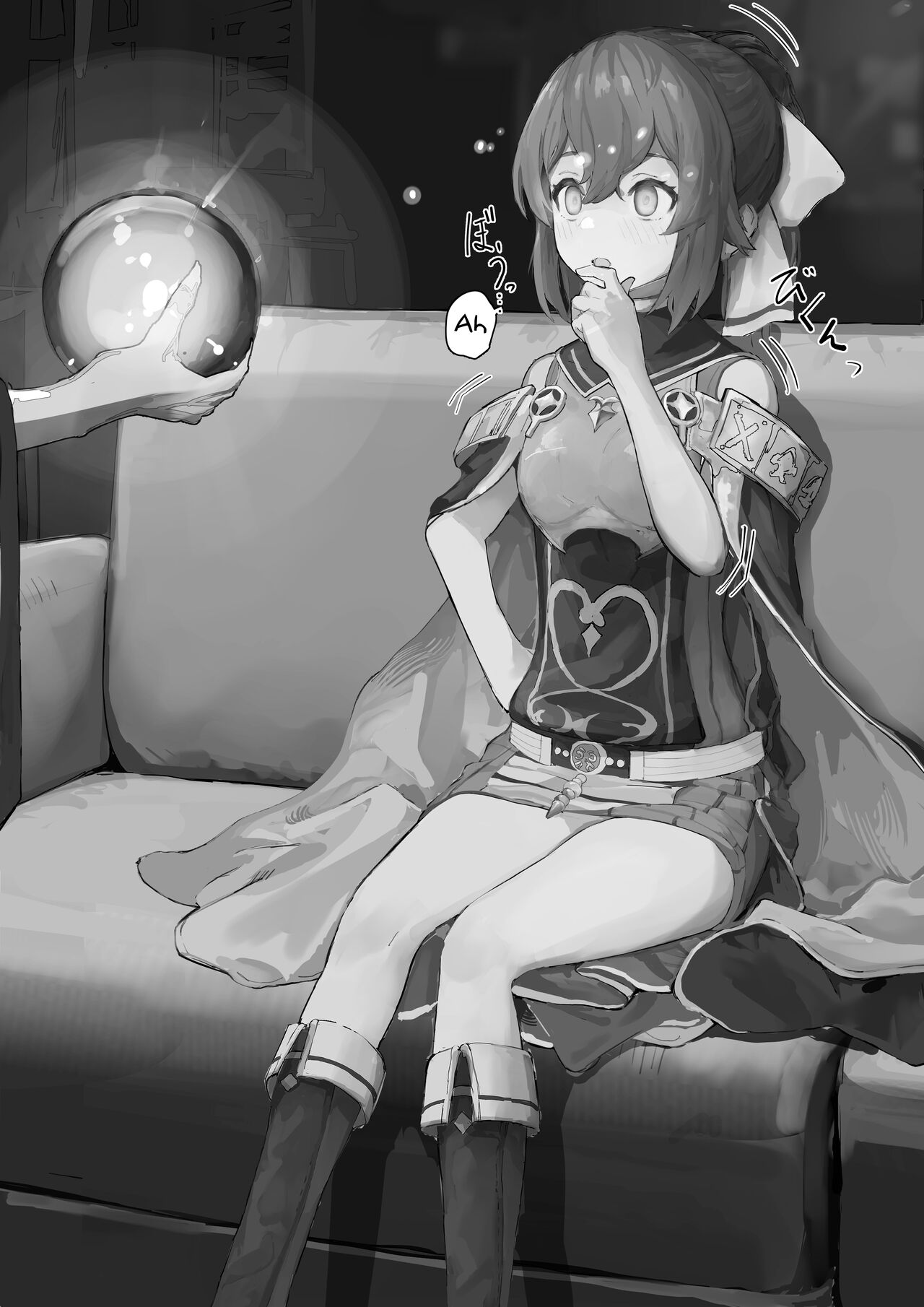 Prequel: Counseling Delthea-chan Mind Control Situation page 6 full