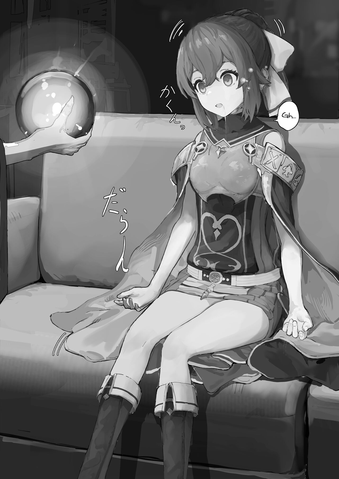 Prequel: Counseling Delthea-chan Mind Control Situation page 8 full