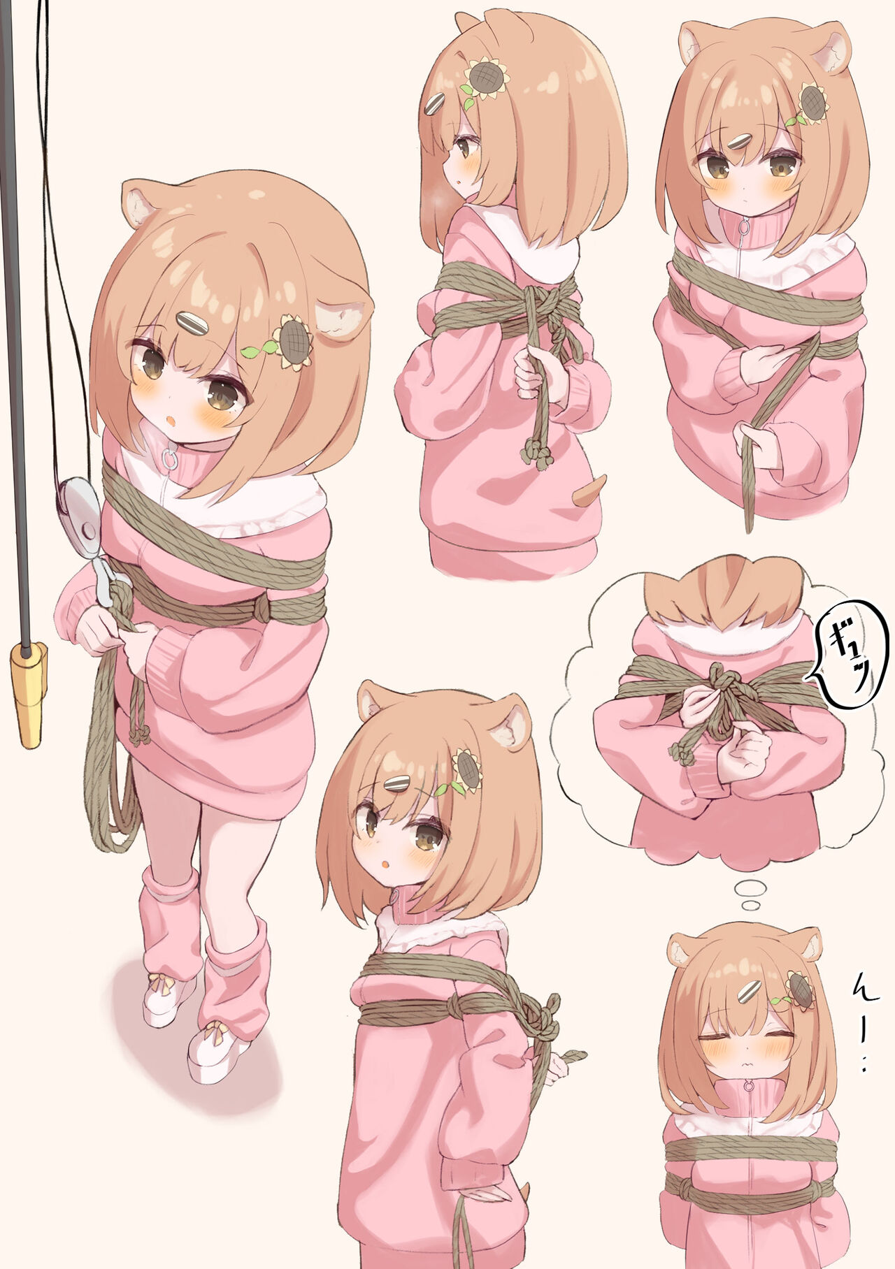 Hamuta page 2 full