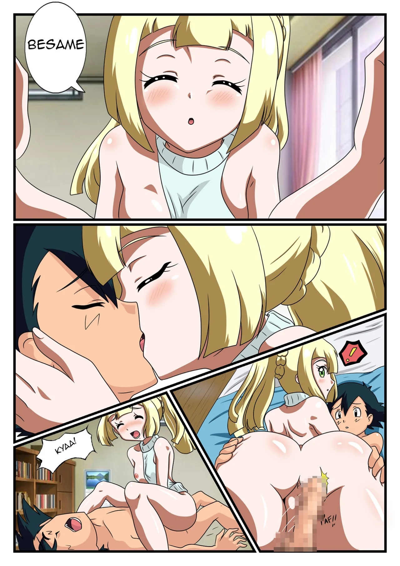 Lillie Cosplay Party page 10 full