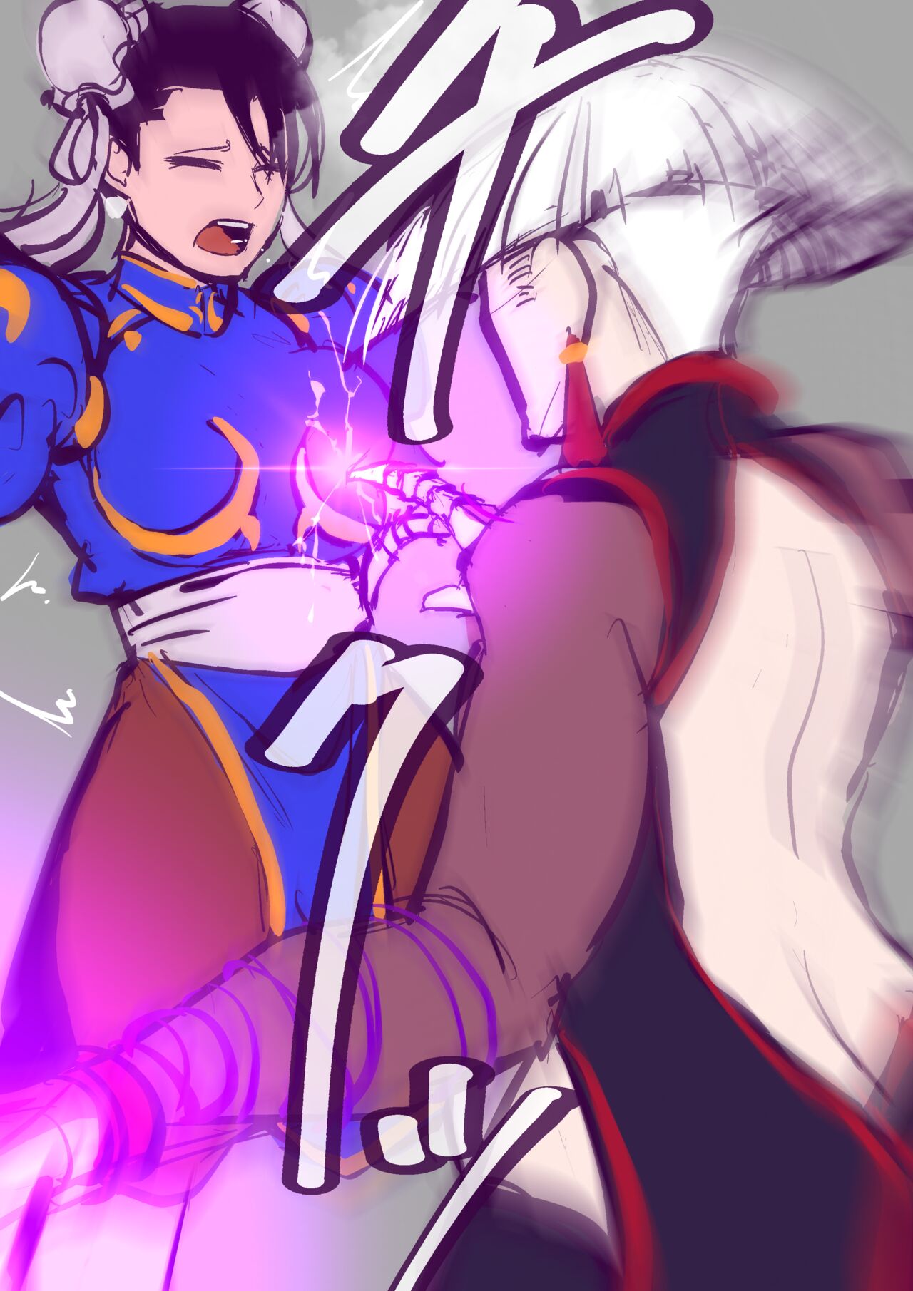 Chun-Li VS. A.K.I. page 6 full