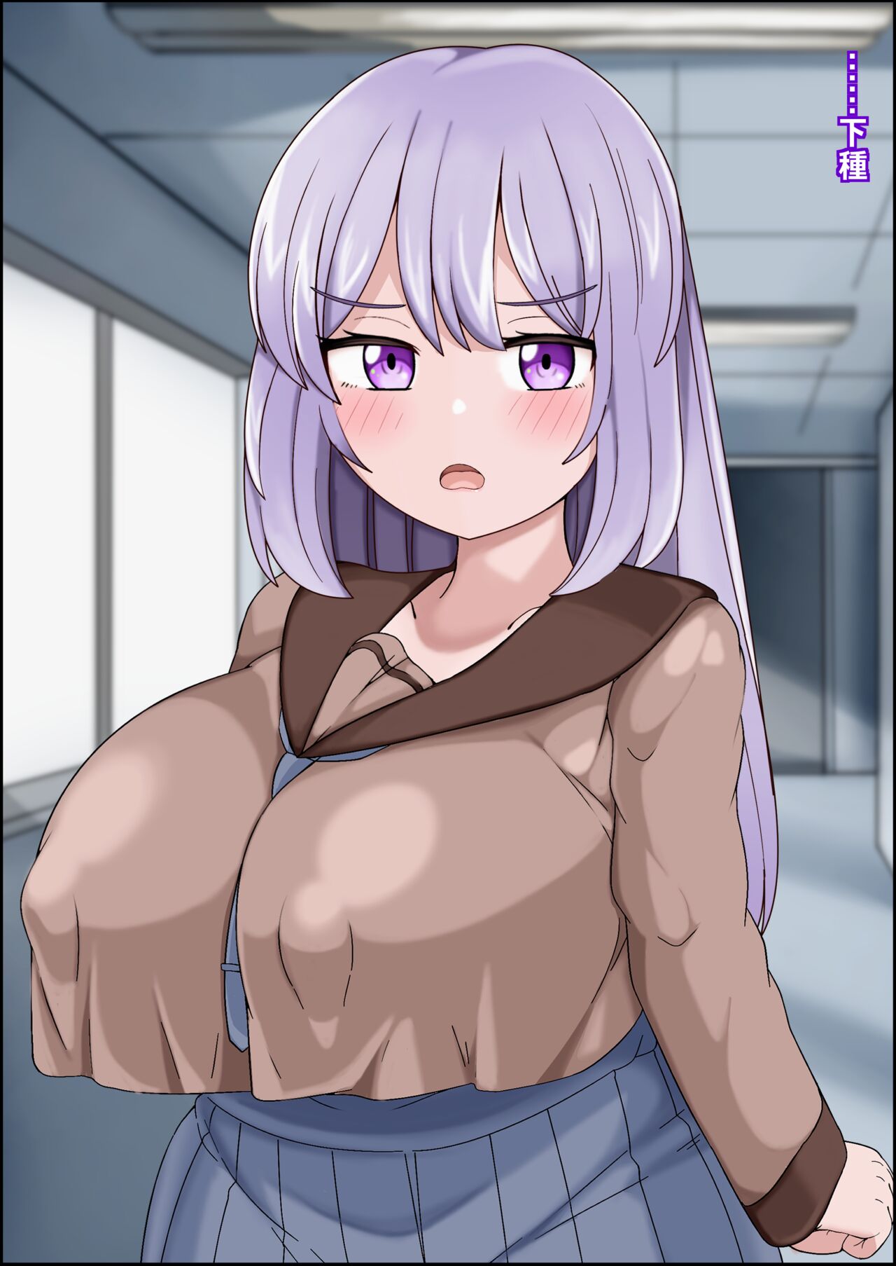 オナホ化爆乳乙女 交尾に依存させられた少女達 page 4 full