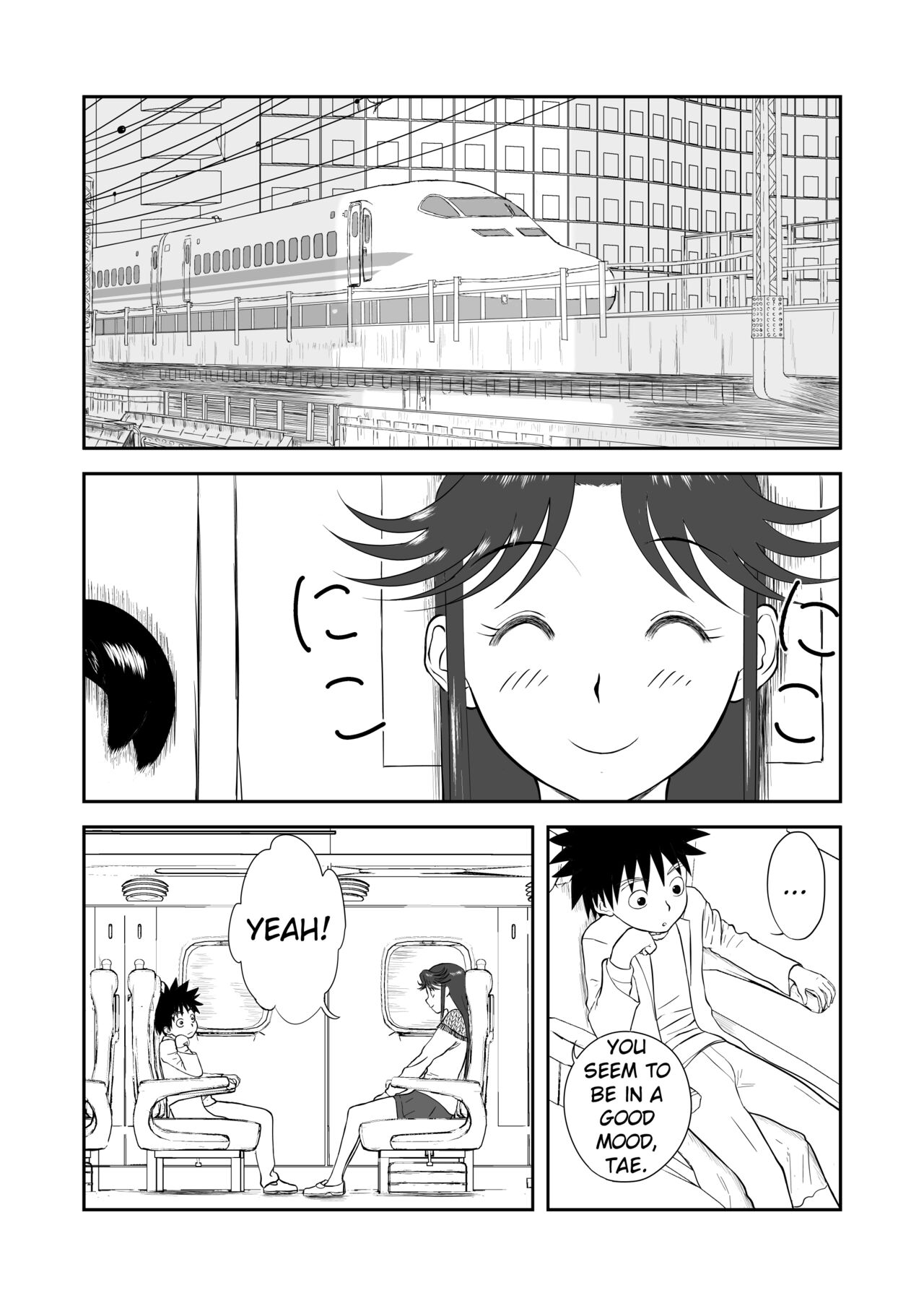 Mousou Meisaku Kuradashi Gekijou Sono 4 "NanKite Shi" page 2 full
