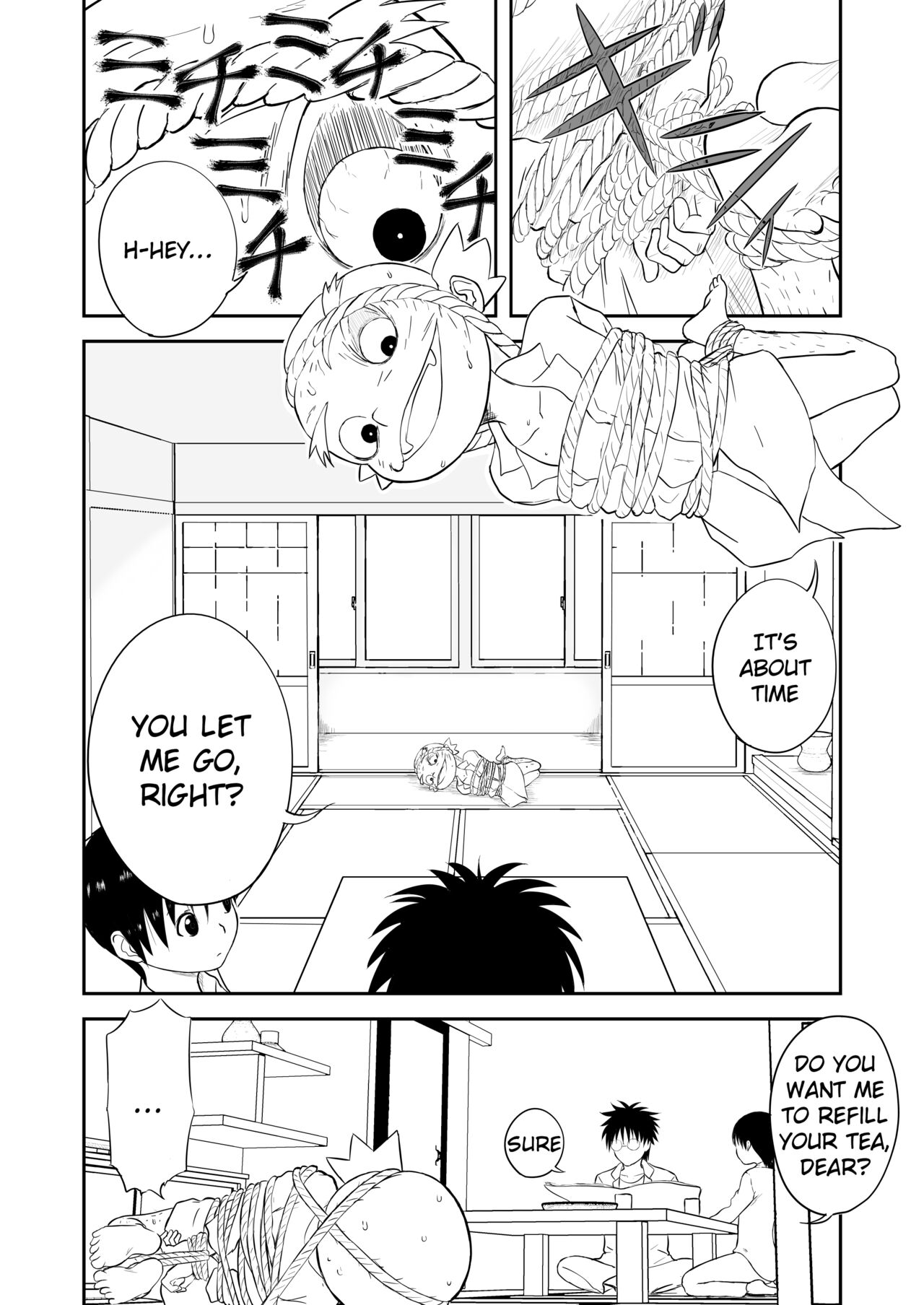 Mousou Meisaku Kuradashi Gekijou Sono 4 "NanKite Shi" page 6 full