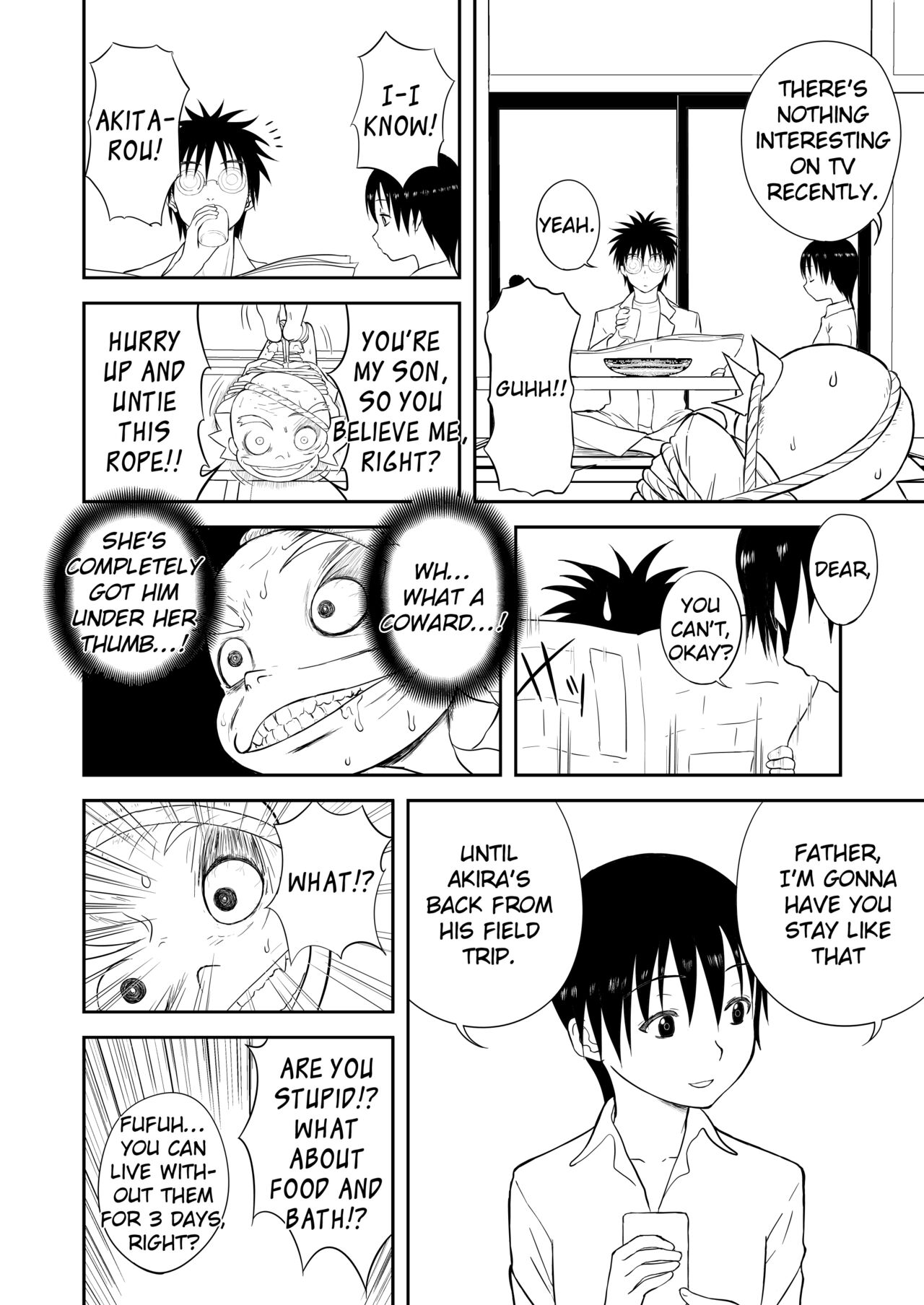 Mousou Meisaku Kuradashi Gekijou Sono 4 "NanKite Shi" page 8 full