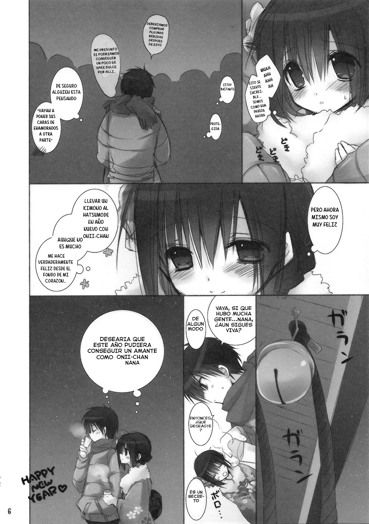 Imouto no Otetsudai 3.5 | La Ayuda de la Hermanita 3 page 5 full