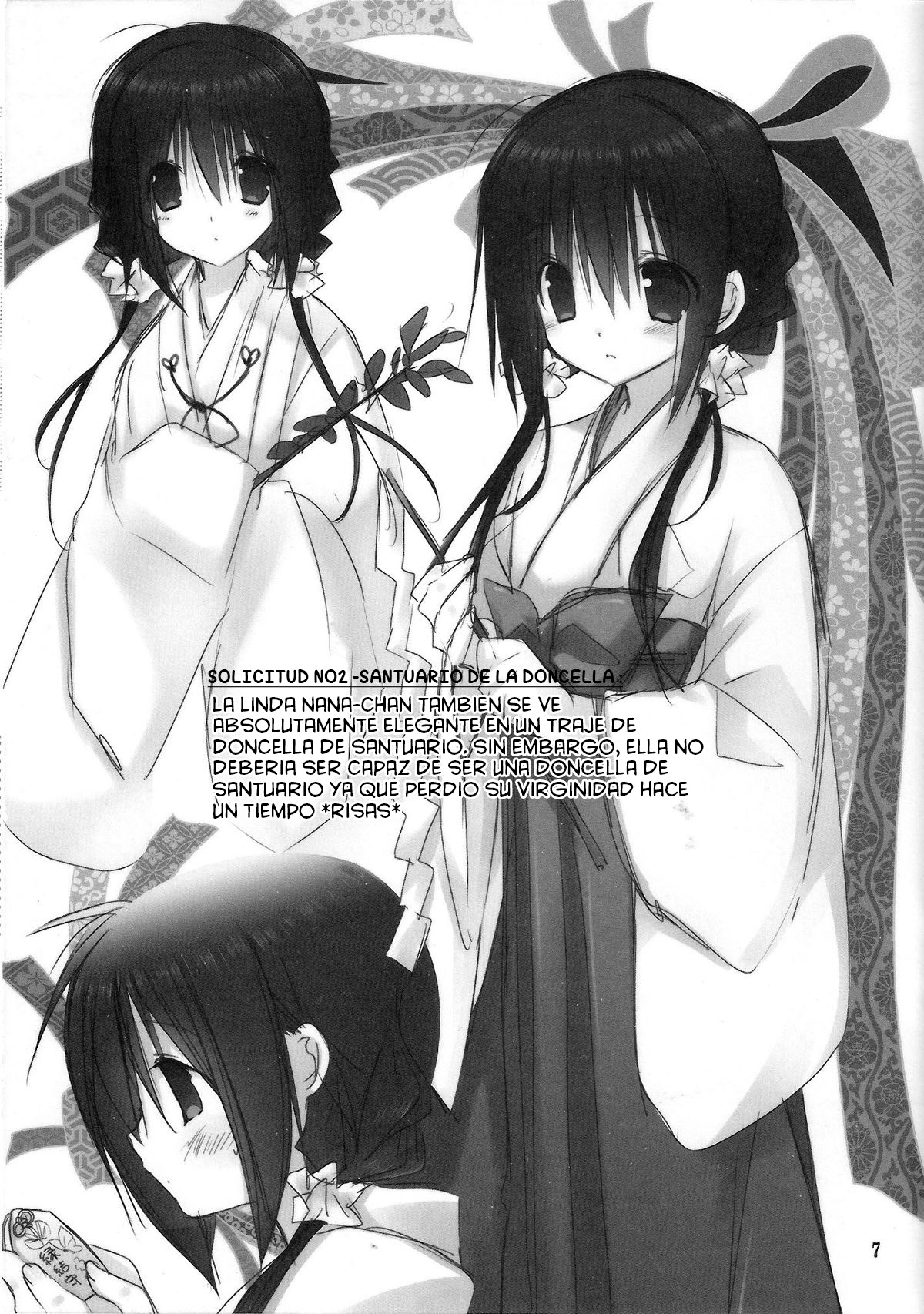 Imouto no Otetsudai 3.5 | La Ayuda de la Hermanita 3 page 6 full