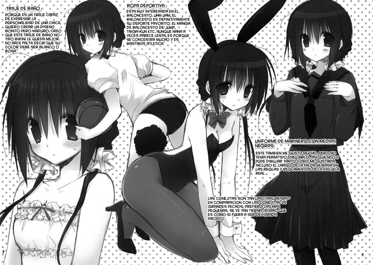 Imouto no Otetsudai 3.5 | La Ayuda de la Hermanita 3 page 7 full
