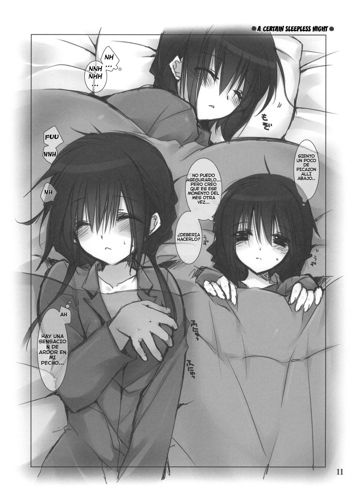 Imouto no Otetsudai 3.5 | La Ayuda de la Hermanita 3 page 8 full