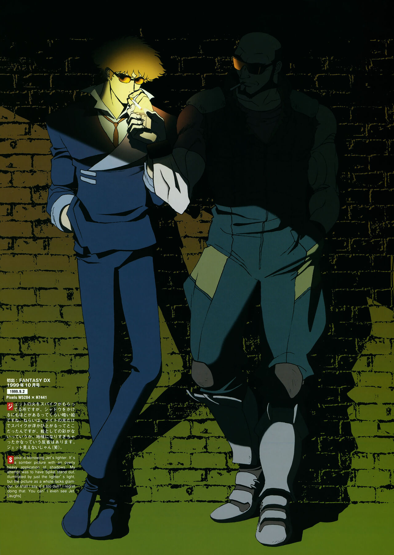 Cowboy Bebop fanart &amp; Official art page 4 full