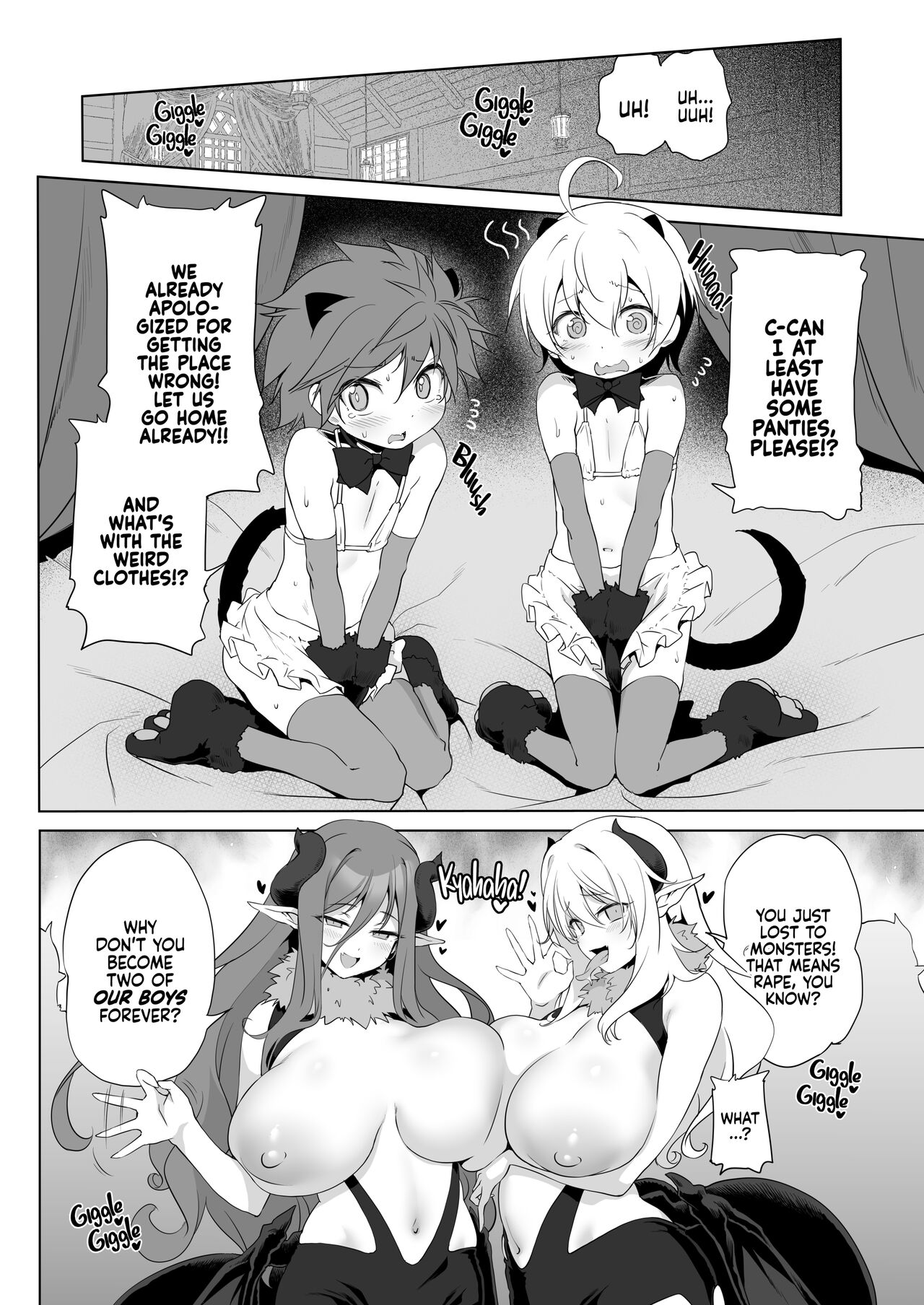 Bouken no Sho Series Soushuuhen - The Adventurer's Book has Perfect. Vol. 2 page 7 full