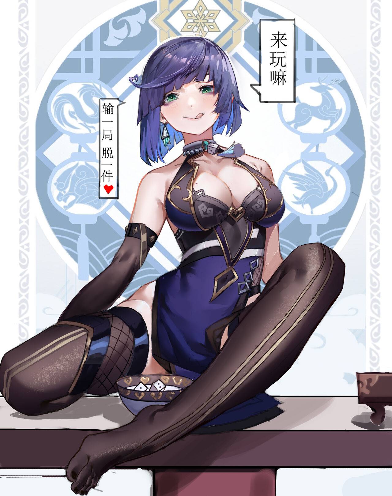 无题 page 5 full