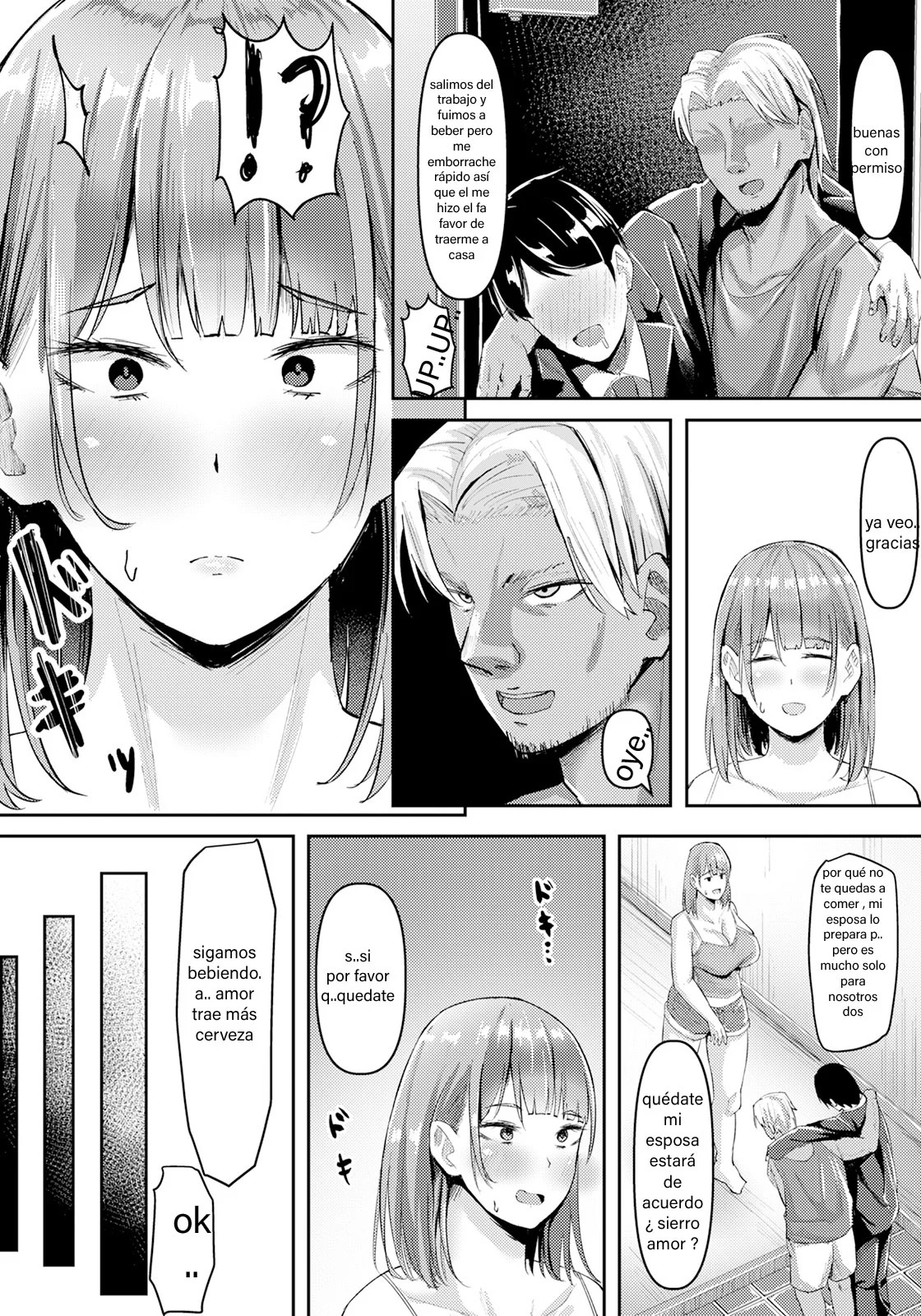 Moto Gyaru Tsuma wa Nido Ochiru | Yui la Infiel page 2 full