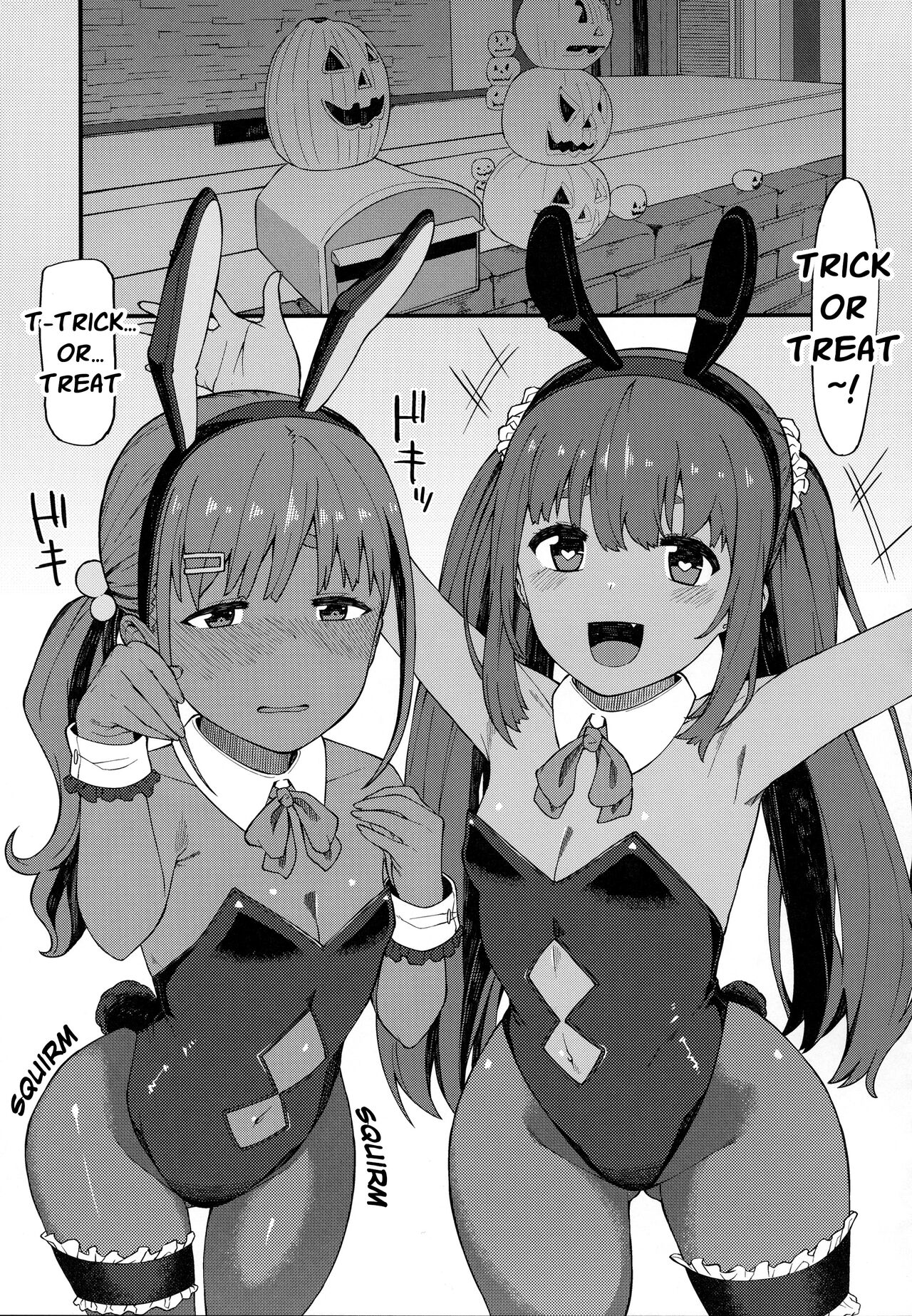 Kasshoku Zanmai Akiurara Hen  | Tanned Indulgence page 10 full