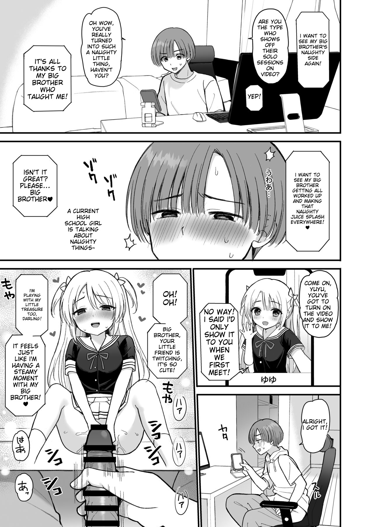 Net de Shiriatta JC ga 35-sai no Oba-san datta page 4 full