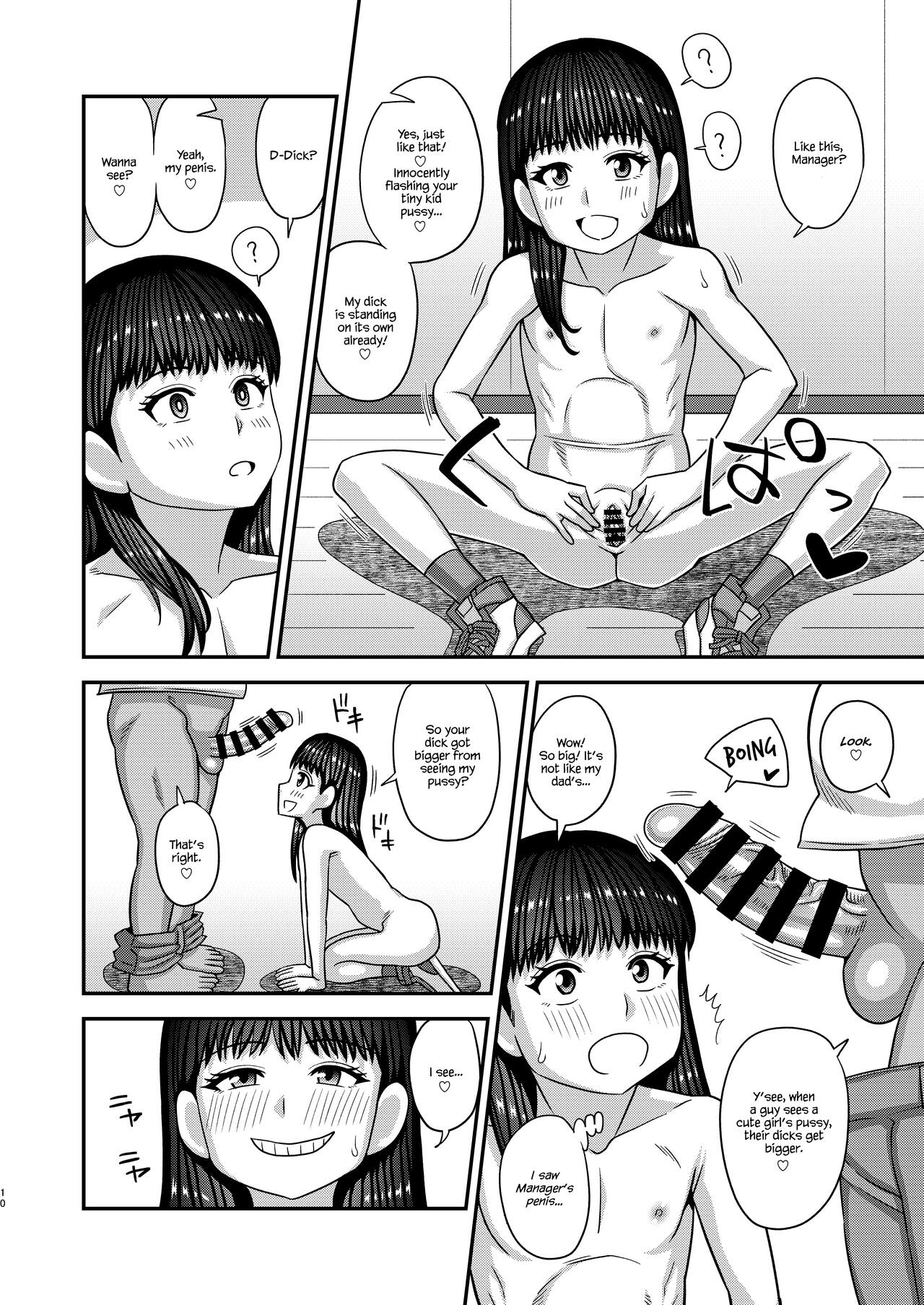 Jouhou Kaihen Lolicon Oji-san 4 page 10 full