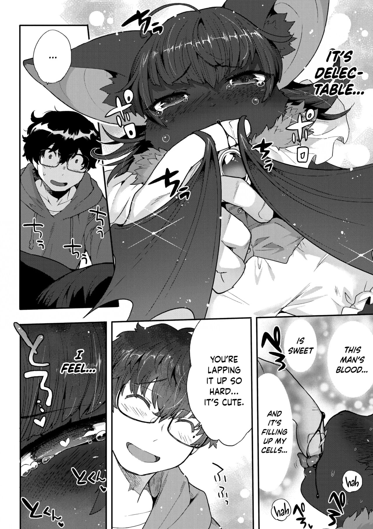 I Want Chuuu! page 8 full