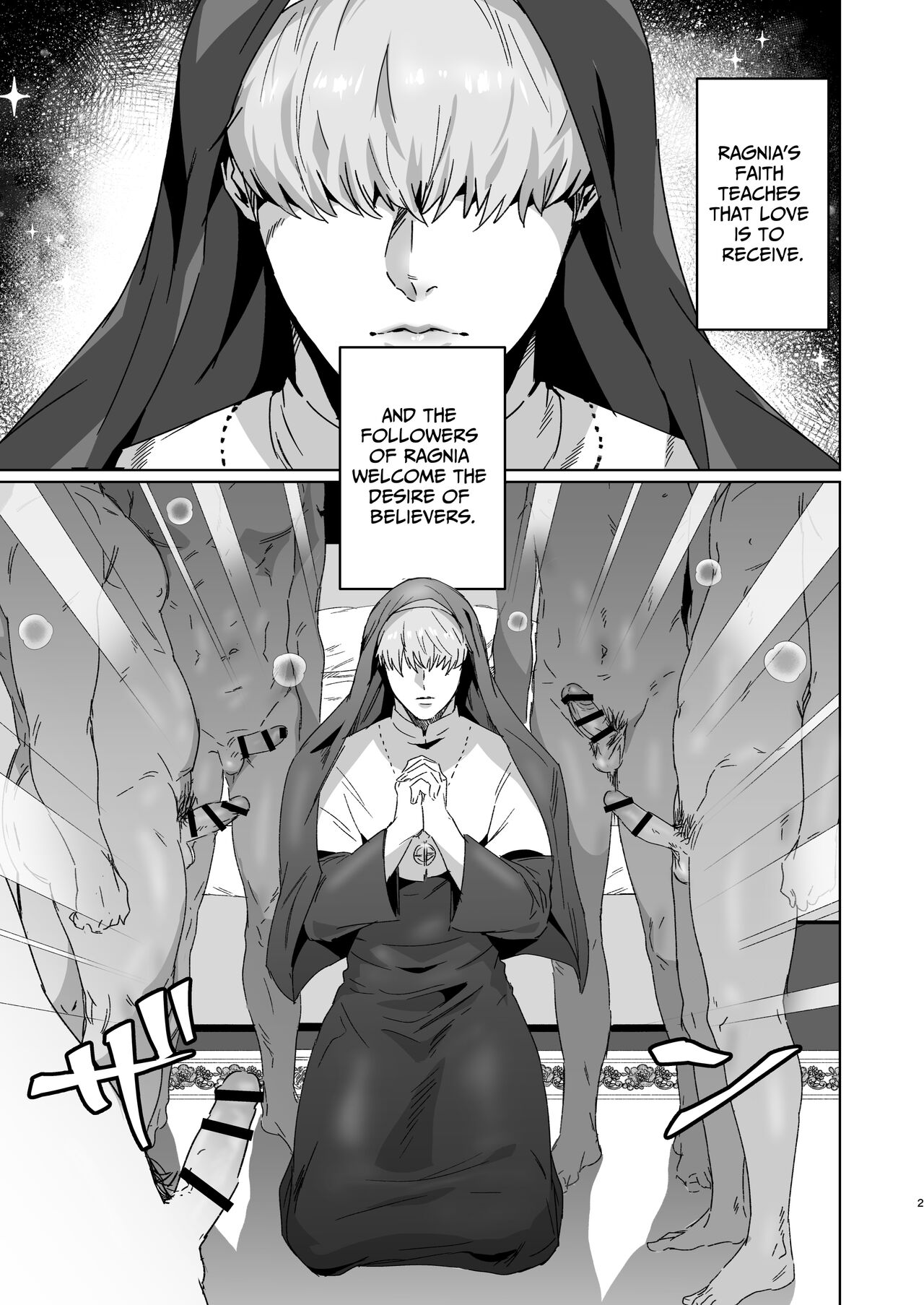 Ragniakyou Kyuudouroku | The Secret of the Ragnia Church page 3 full