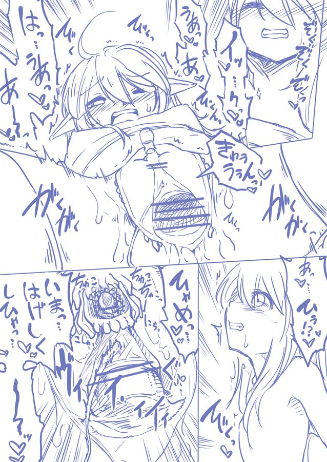 Yousei-san o Hitasura Shitsuyou ni Cli Zeme suru Rakugaki Manga | 요정양의 클리를 집요하게 괴롭히는 낙서만화 page 8 full