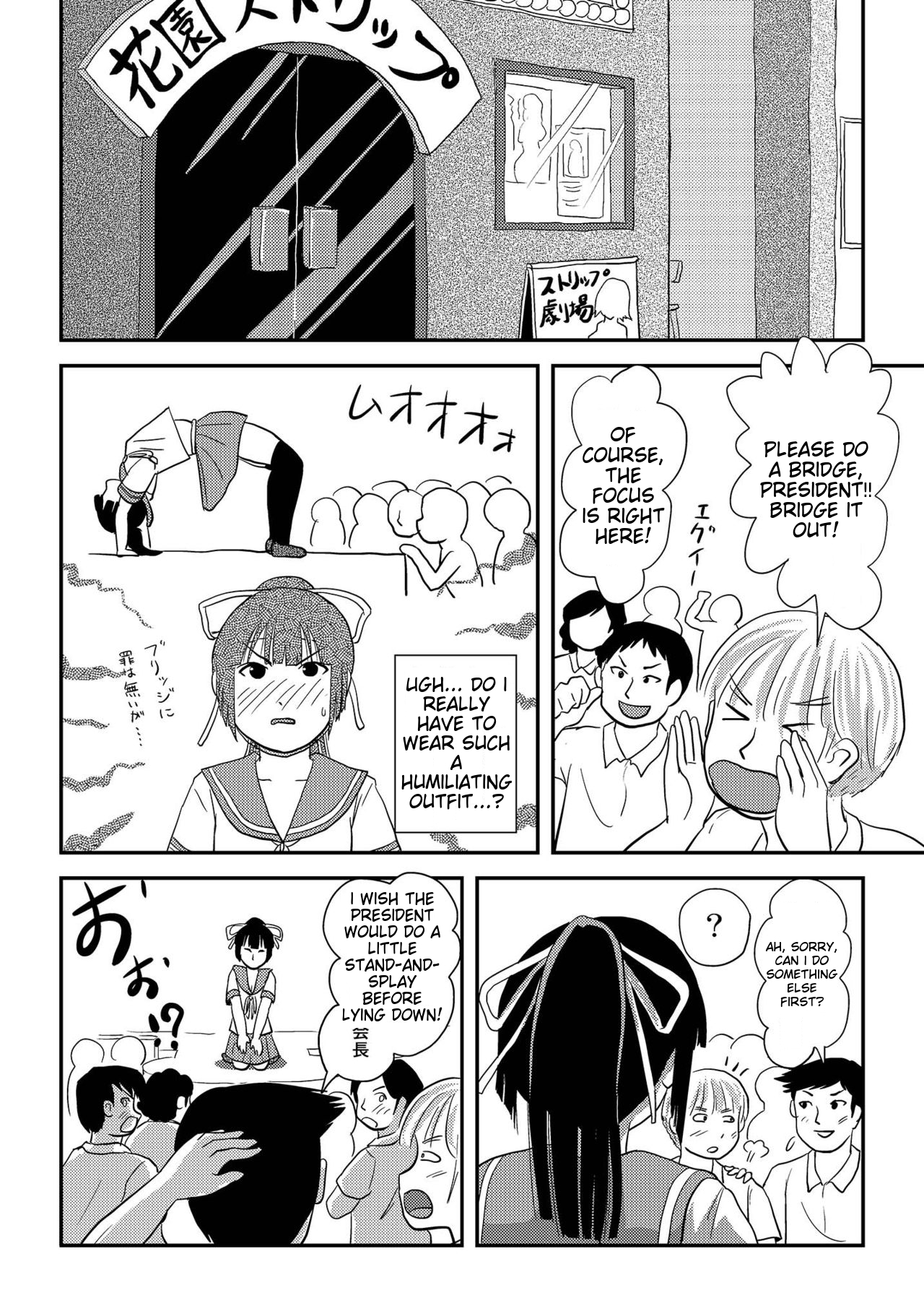 A perfect day for exposure of Sakura Kotaka 7-9 page 3 full