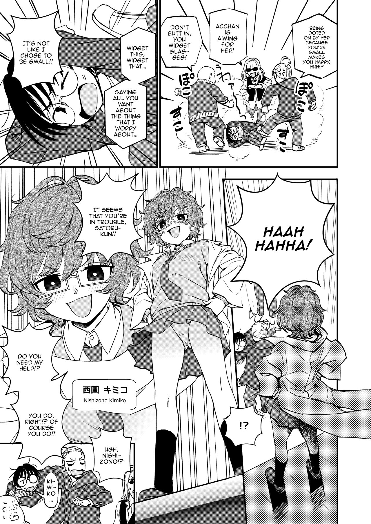 Chemical Miracle page 4 full