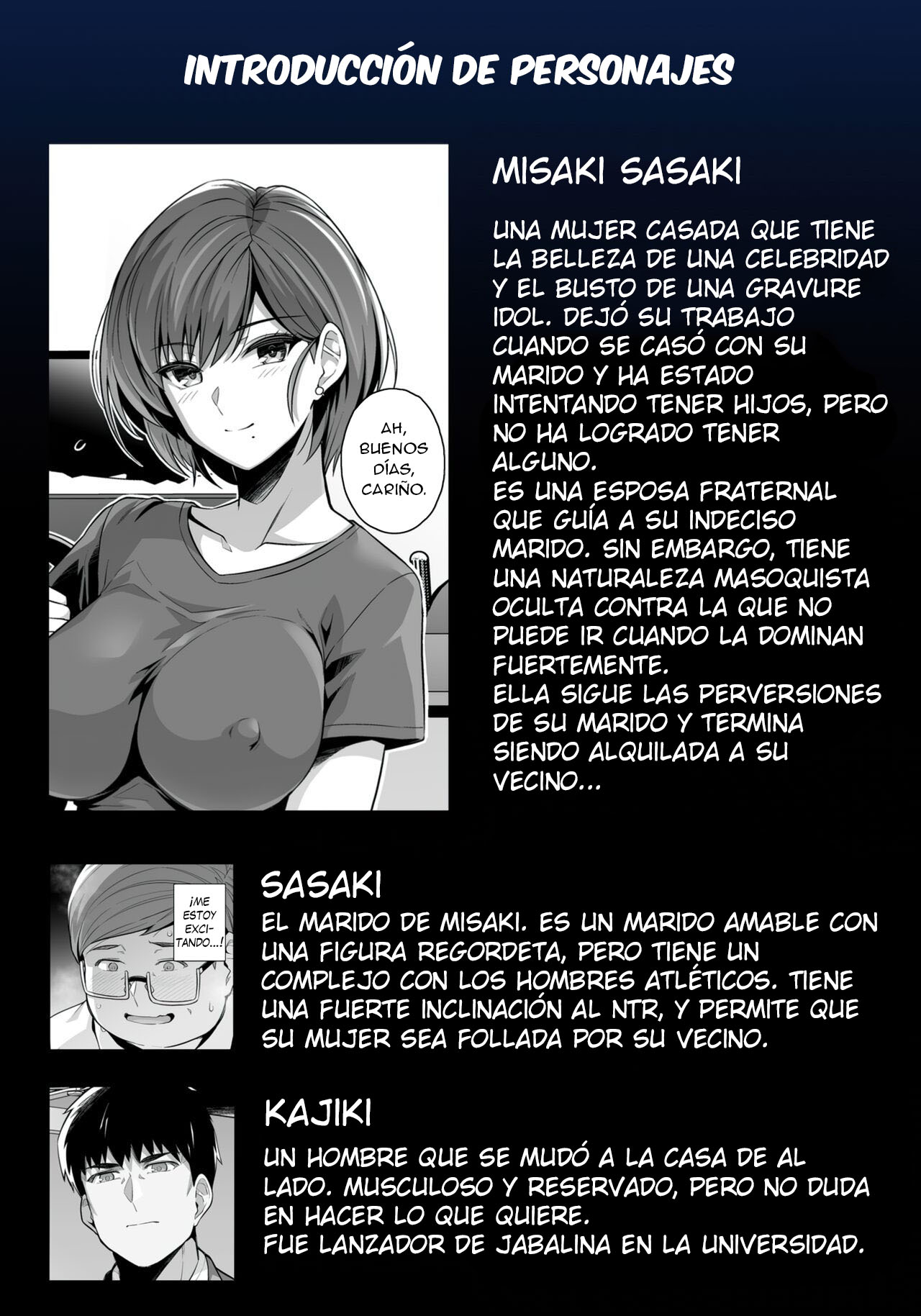 Tsuma ga, Tanin no Mesu ni naru made -Short Cut Kyonyuu Tsuma Sasaki Misaki Hen- page 4 full