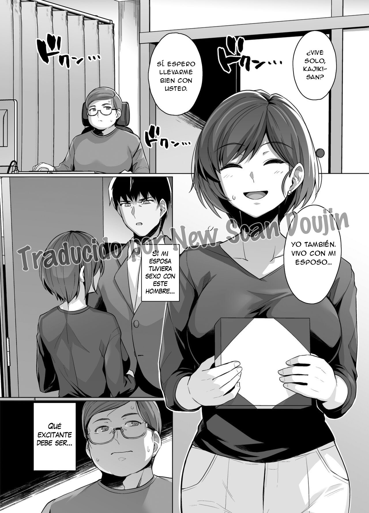 Tsuma ga, Tanin no Mesu ni naru made -Short Cut Kyonyuu Tsuma Sasaki Misaki Hen- page 6 full