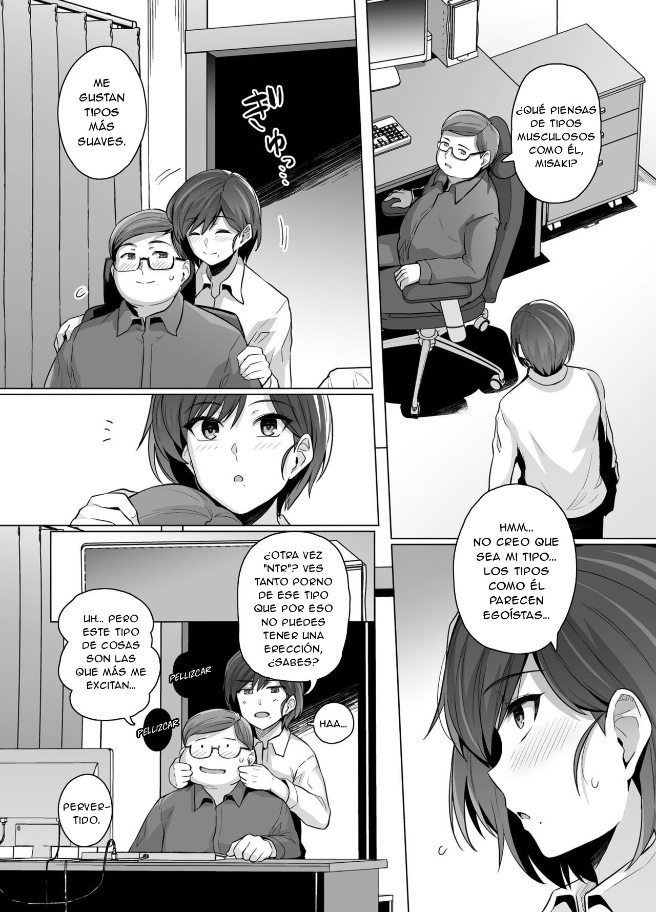 Tsuma ga, Tanin no Mesu ni naru made -Short Cut Kyonyuu Tsuma Sasaki Misaki Hen- page 8 full