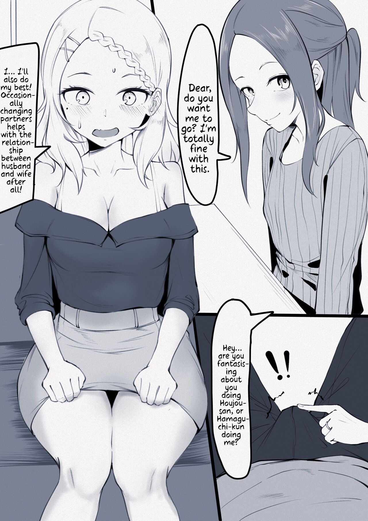 Takagi-san Swinging/NTS Play   Takagi-san page 2 full
