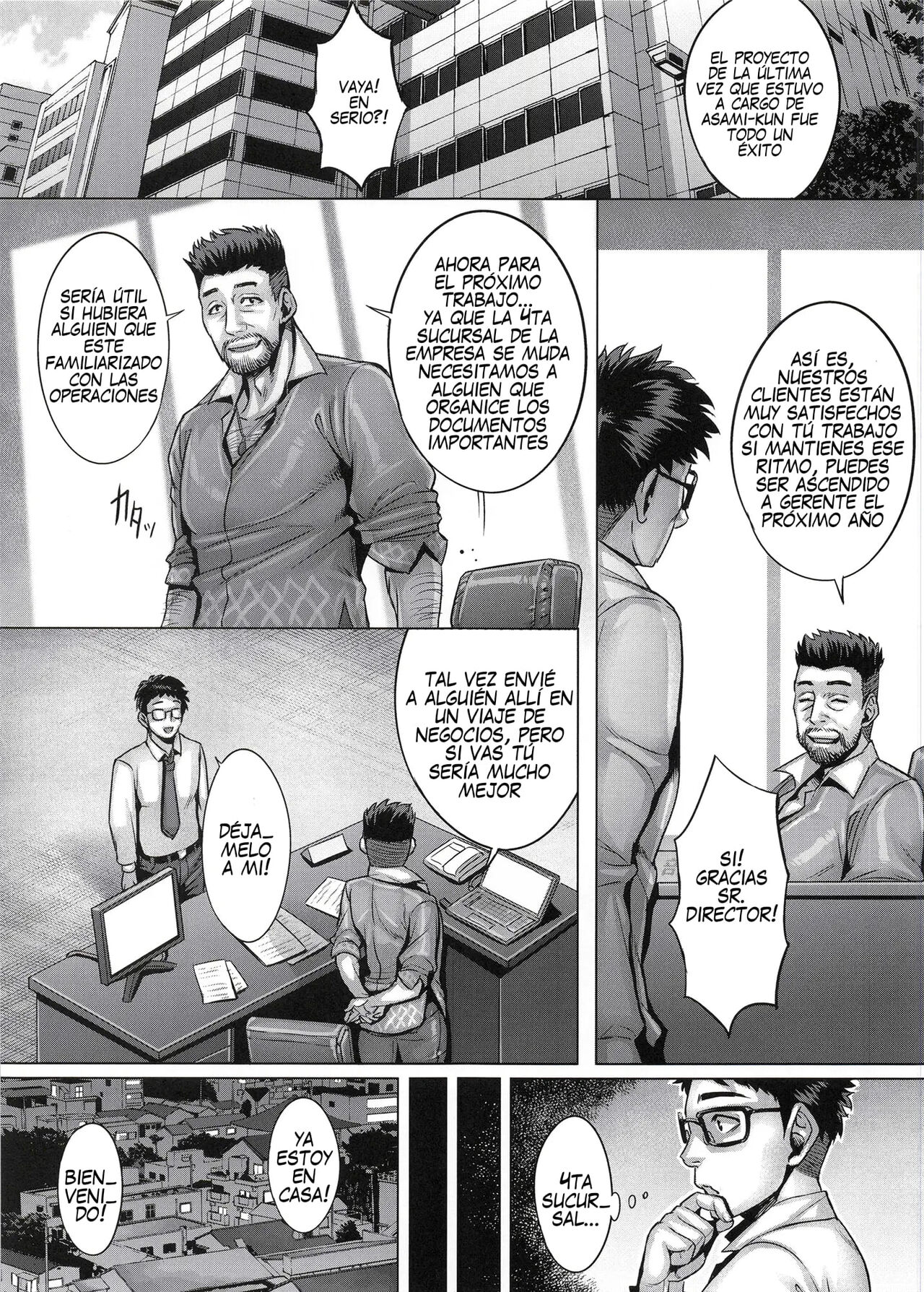 Aishita Tsuma wa Kainara sareta, Shachiku datta. page 3 full
