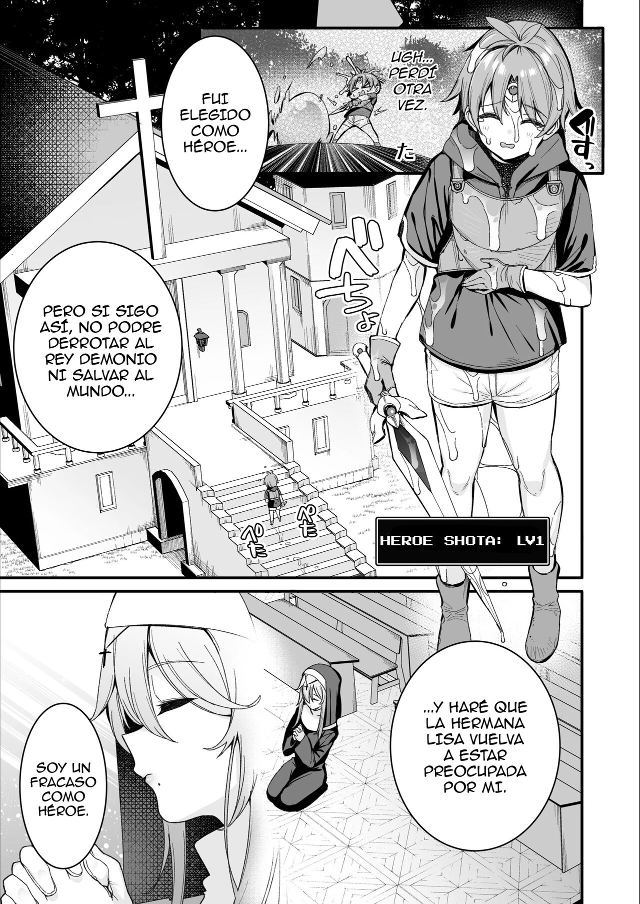 Yuusha-sama ga Yowakute Fuan nanode Kami wa Sister ni Tanetsuke Koubi o Meijimashita ♥ page 4 full