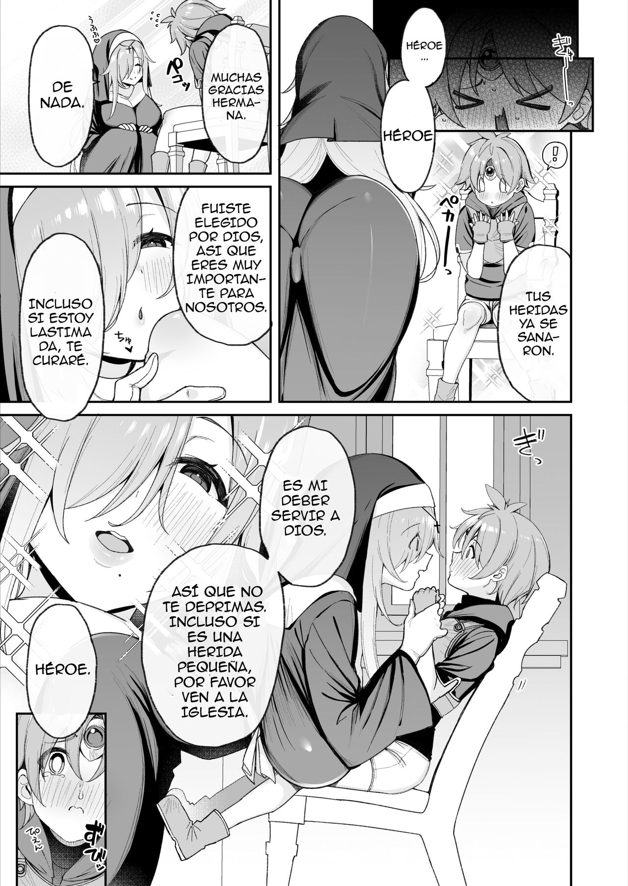 Yuusha-sama ga Yowakute Fuan nanode Kami wa Sister ni Tanetsuke Koubi o Meijimashita ♥ page 6 full