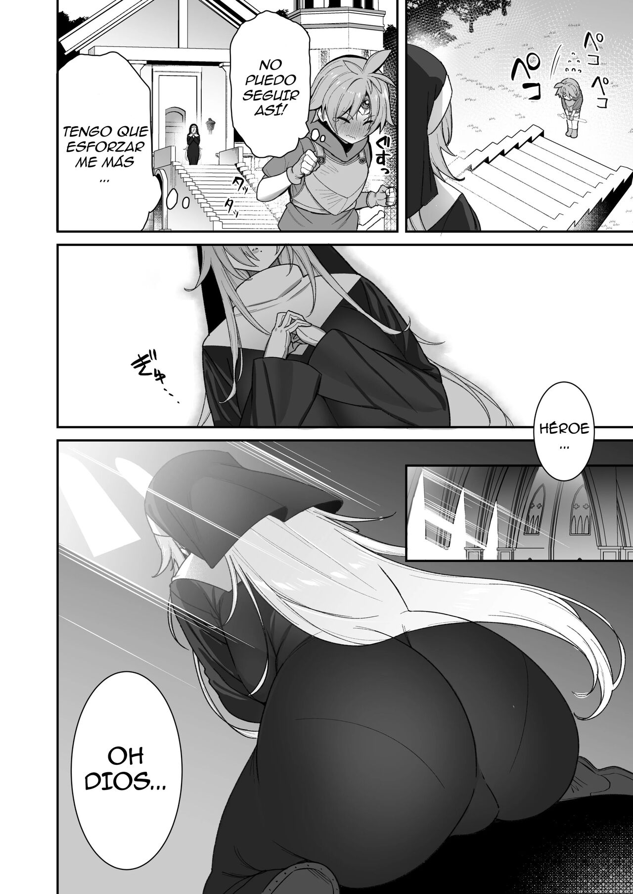 Yuusha-sama ga Yowakute Fuan nanode Kami wa Sister ni Tanetsuke Koubi o Meijimashita ♥ page 7 full