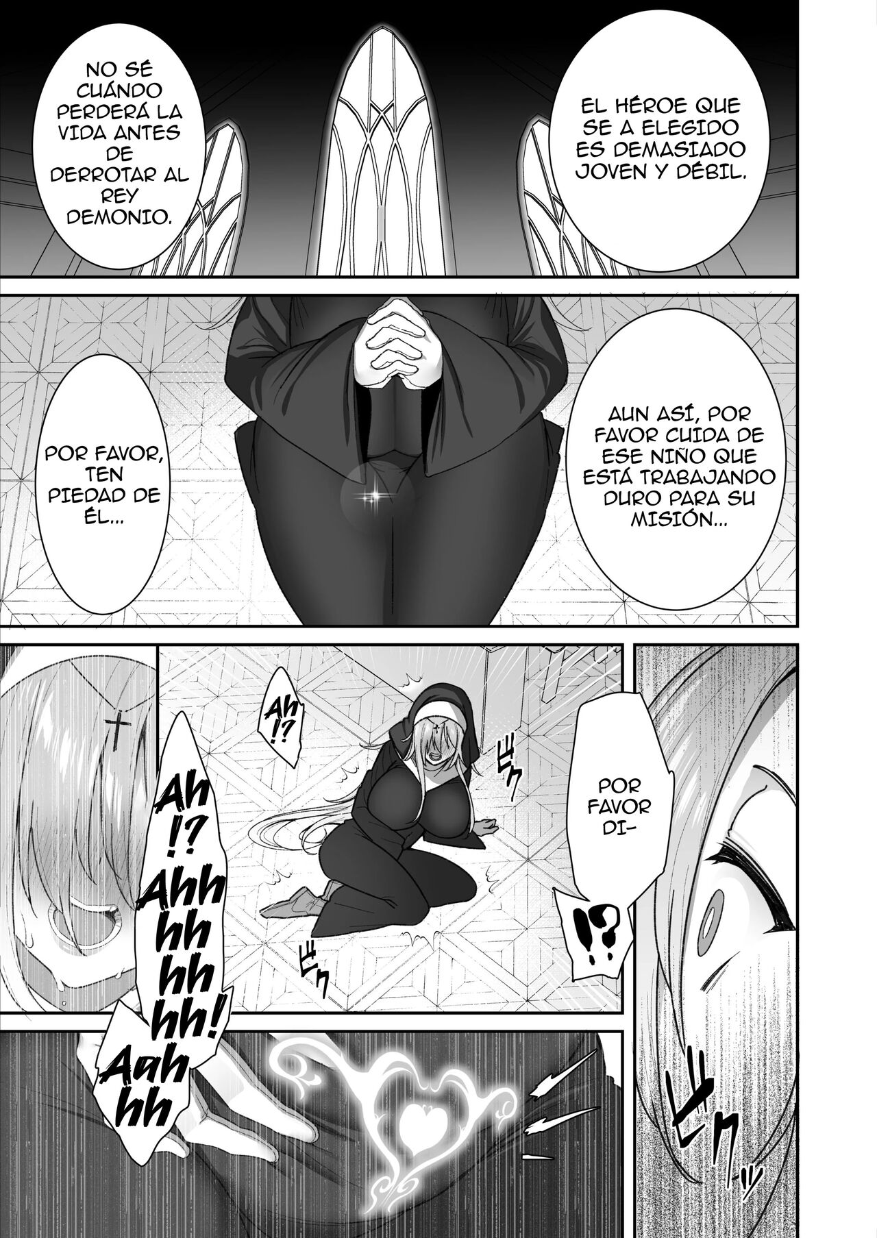 Yuusha-sama ga Yowakute Fuan nanode Kami wa Sister ni Tanetsuke Koubi o Meijimashita ♥ page 8 full