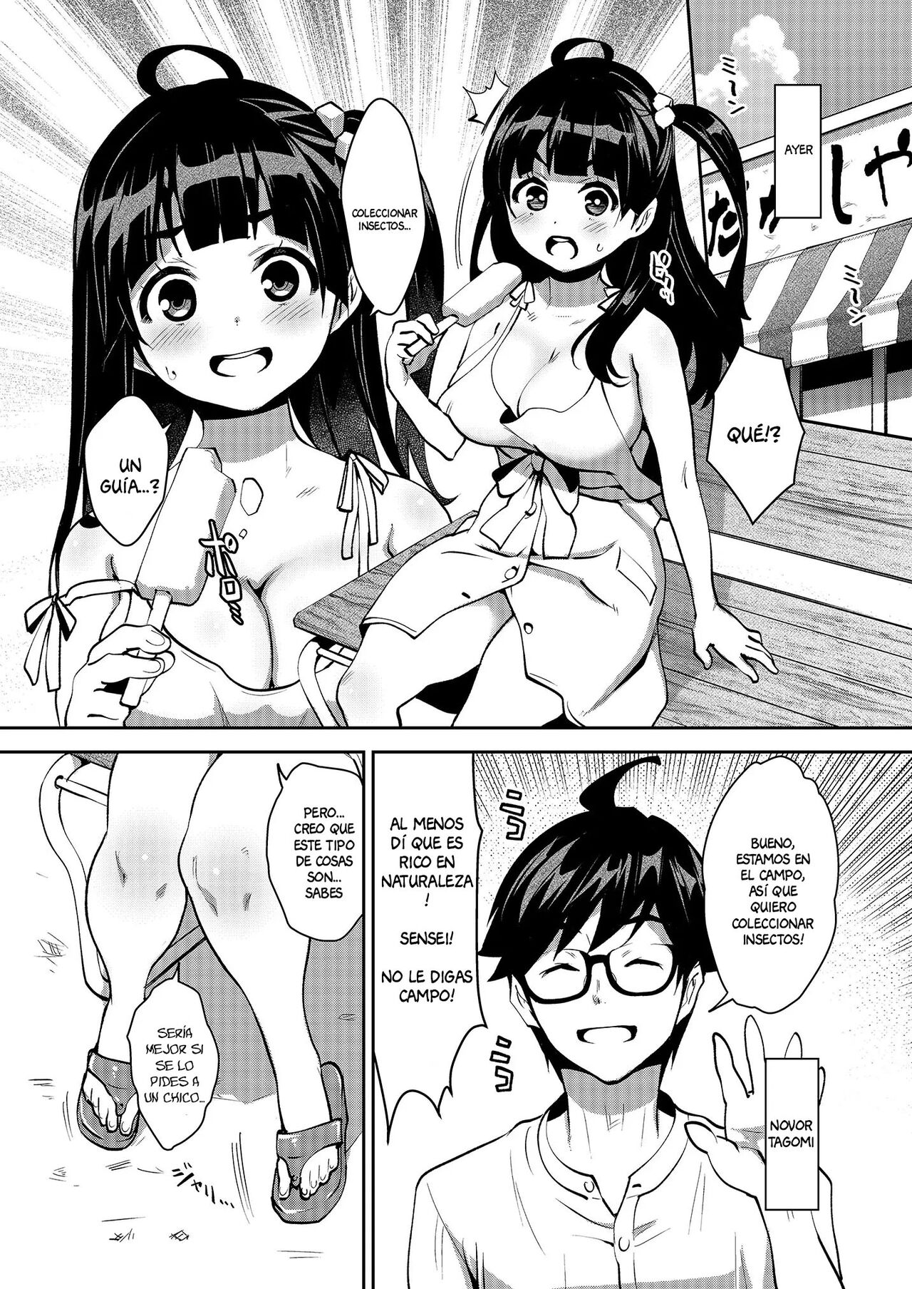 Inakax 6! Kawara de Okugai Ecchi &amp; Inemuri Suikan Hen page 3 full